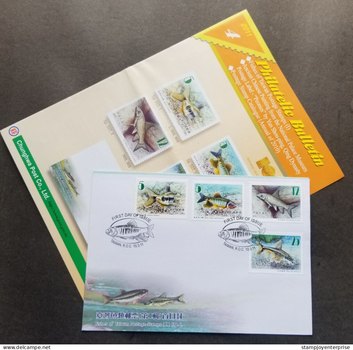 Taiwan Fishes (I) 2011 Fauna Marine Life Underwater River Fish (stamp FDC) *rare - Brieven En Documenten