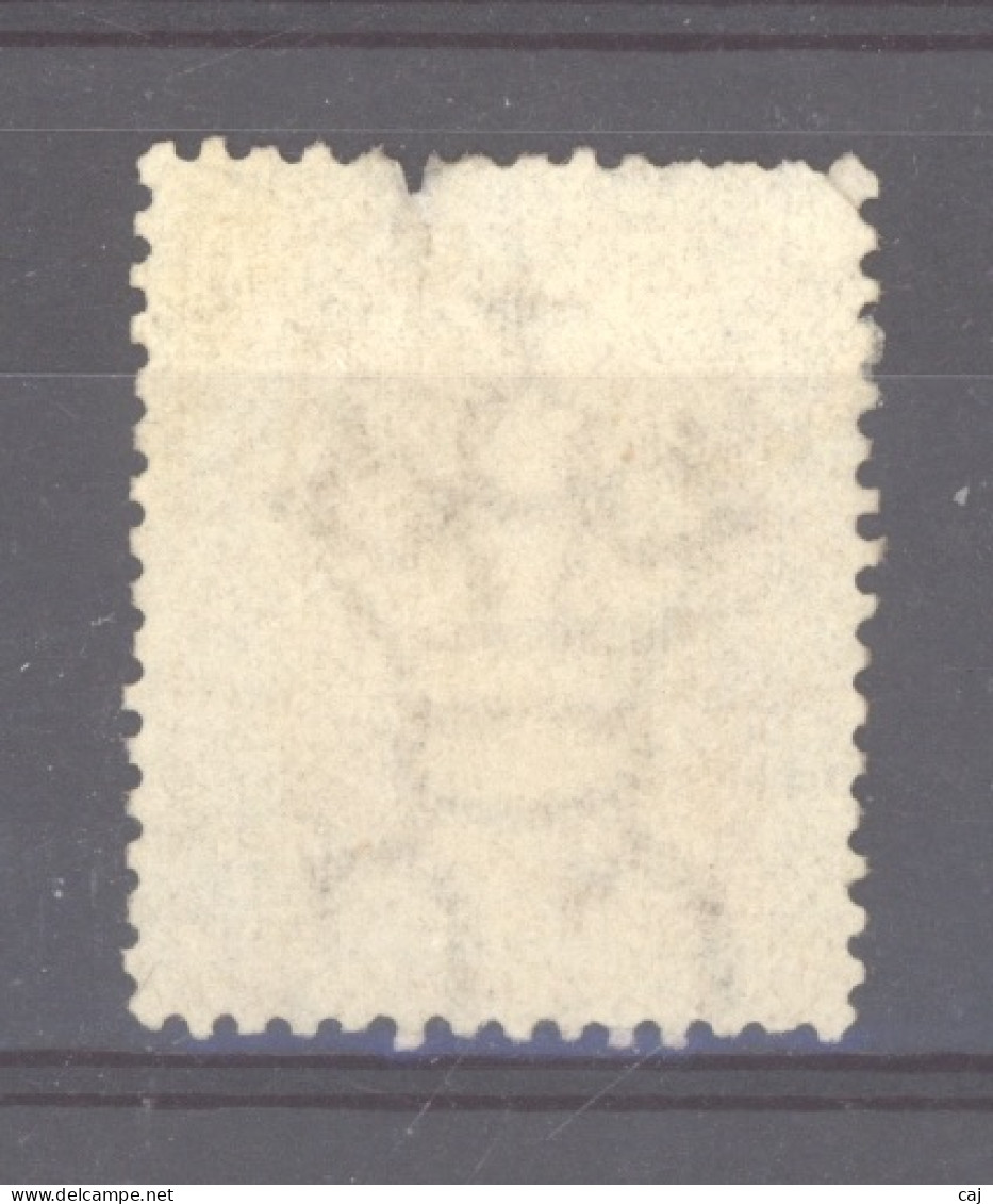 7521  -  Hong-Kong  :   Yv  11  (*) - Unused Stamps