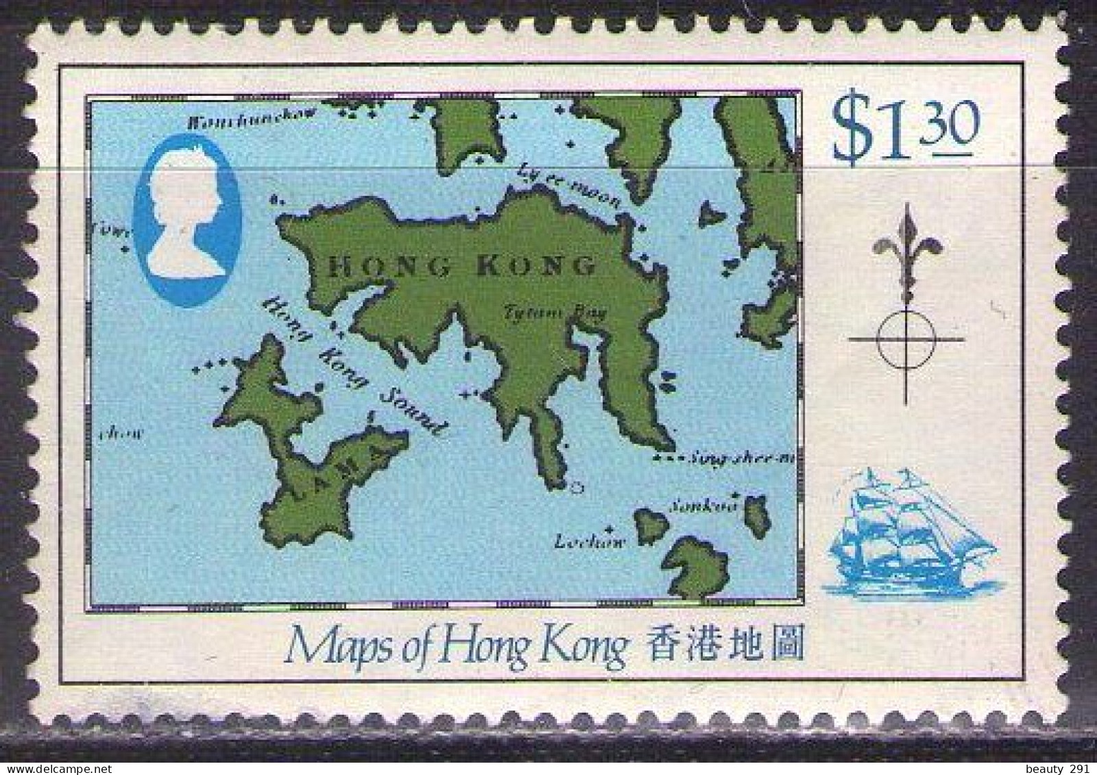 HONG KONG Mi 429 MNH** - Neufs