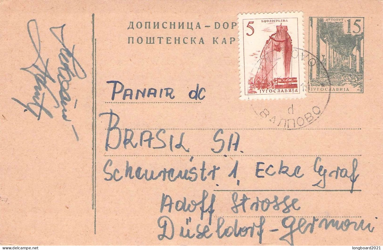 JUGOSLAVIA - POSTCARD 1959 VALPOVO - DÜSSELDORF/DE Mi 159? / *456 - Postal Stationery