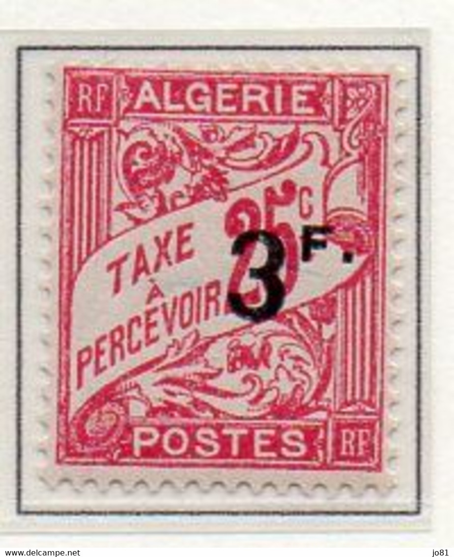 Algérie YT Taxe 14 Neuf Sans Charnière - XX - MNH - Impuestos