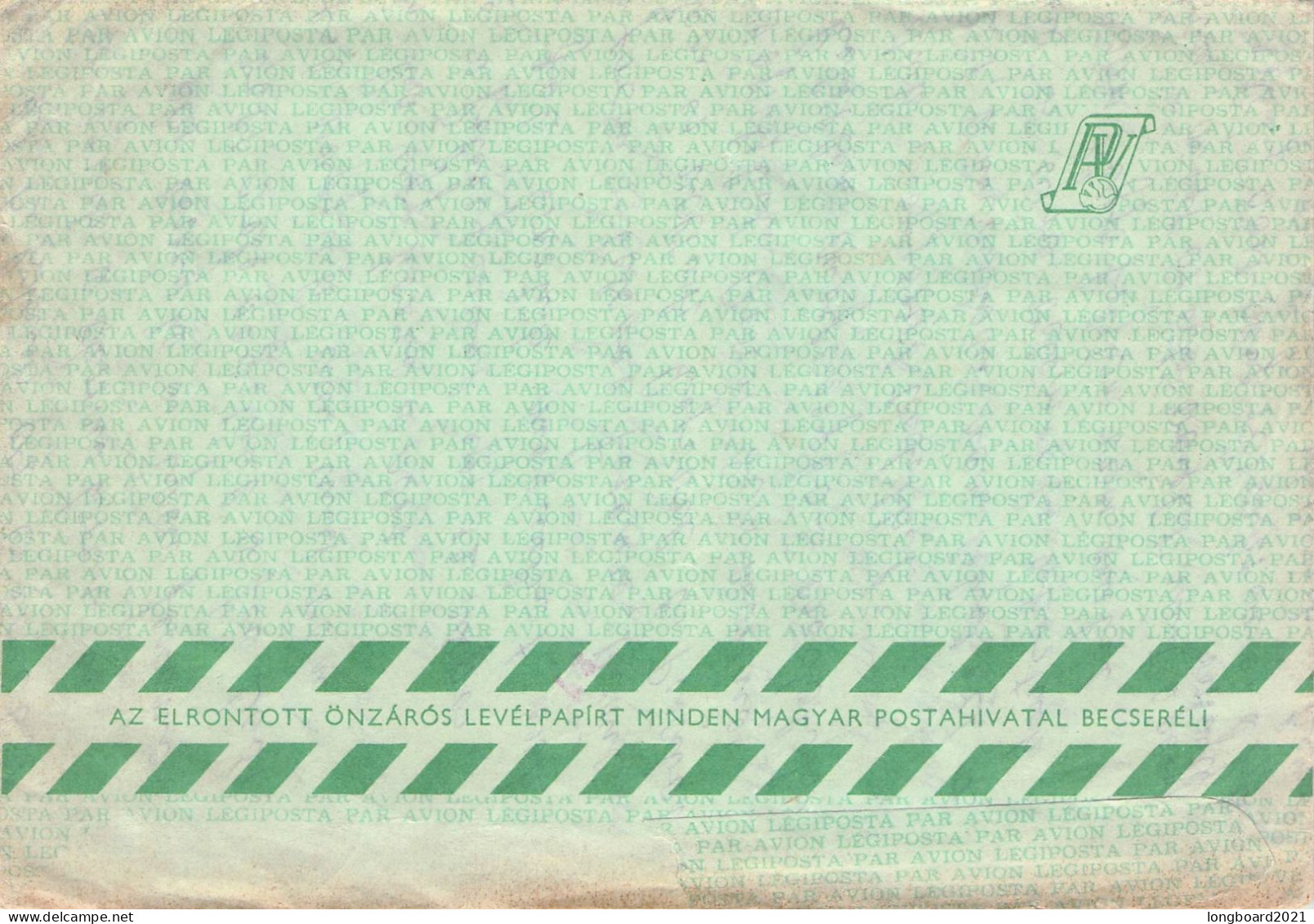 ROMANIA - AEROGRAMME 1981 - SAN DIEGO/USA / *458 - Interi Postali