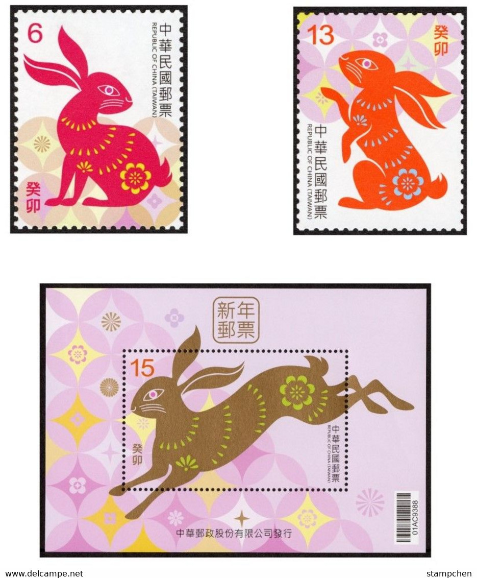 Taiwan 2022 Chinese New Year Zodiac Stamps & S/s - Rabbit 2023 Hare - Unused Stamps