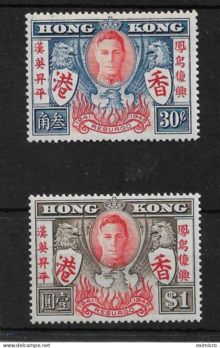 HONG KONG 1946 VICTORY SET VERY LIGHTLY MOUNTED MINT - Gebruikt