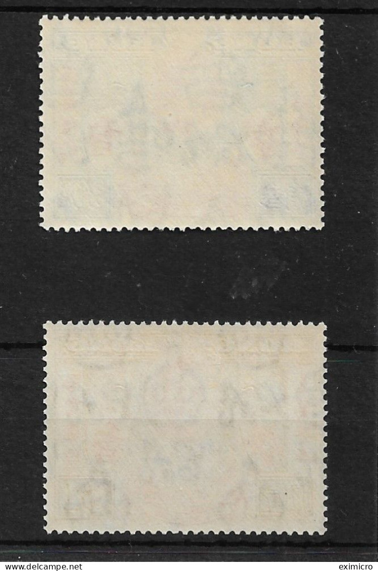 HONG KONG 1946 VICTORY SET VERY LIGHTLY MOUNTED MINT - Used Stamps