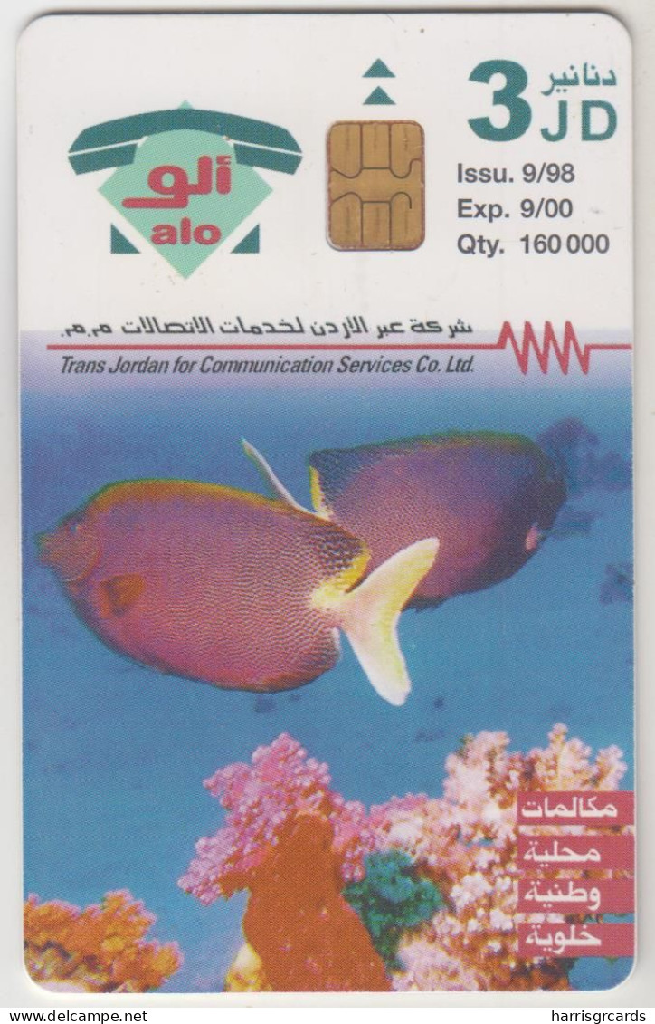 JORDAN - Aqaba Beach (Fish), Tirage 160.000, 09/00, Used - Jordan