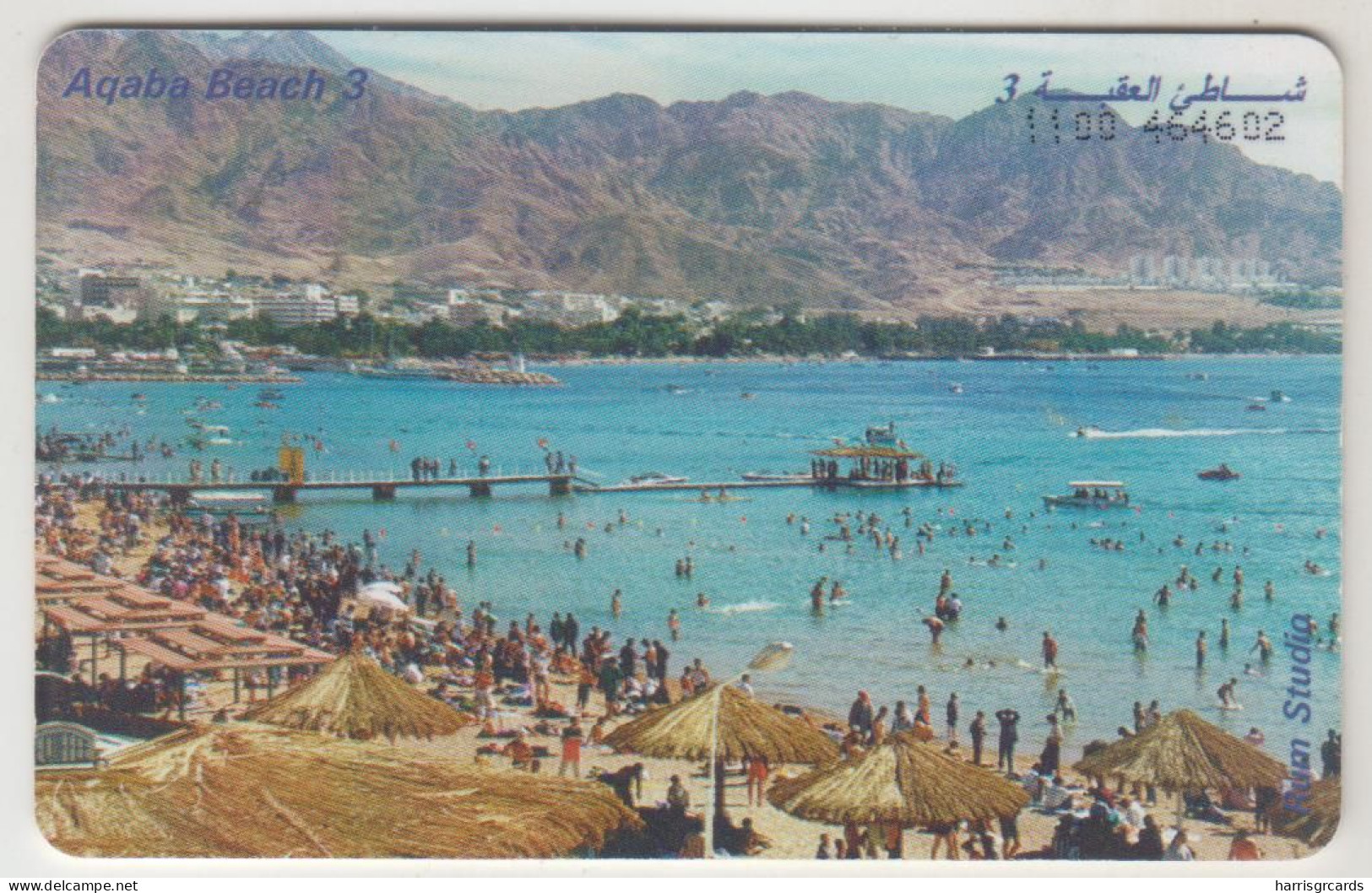 JORDAN - Aqaba Beach (Fish), Tirage 160.000, 09/00, Used - Giordania