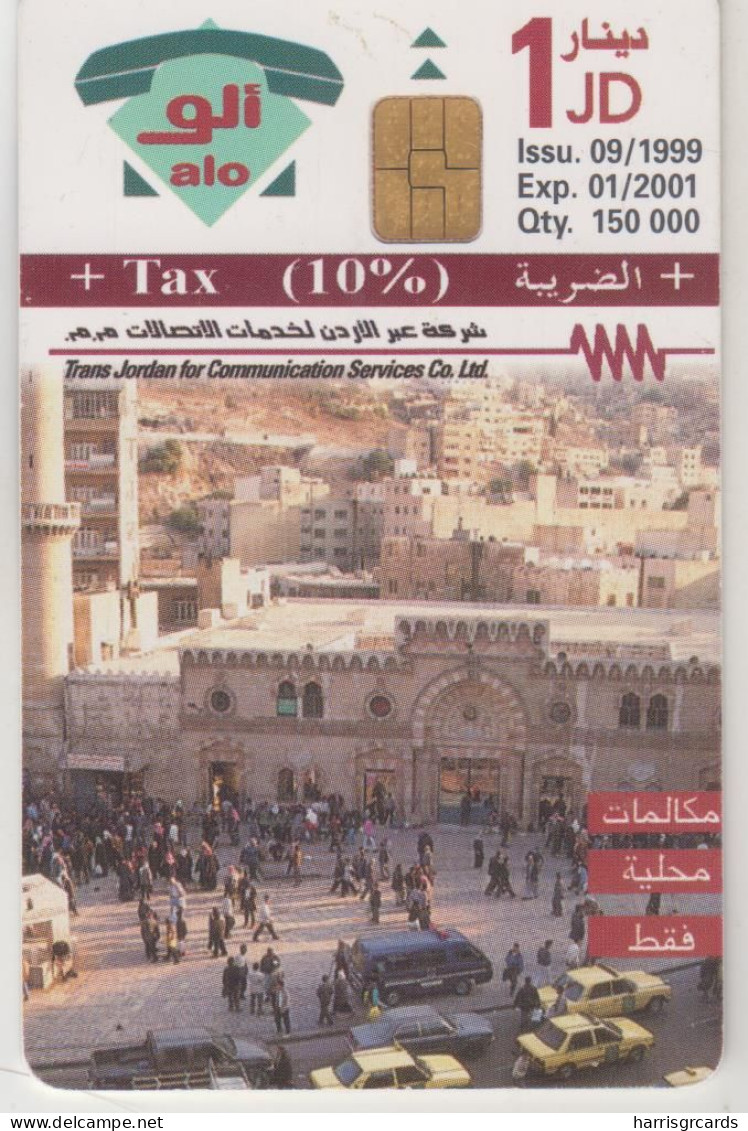 JORDAN - Amman Folklore, Tirage 150.000, 01/01, Used - Jordan