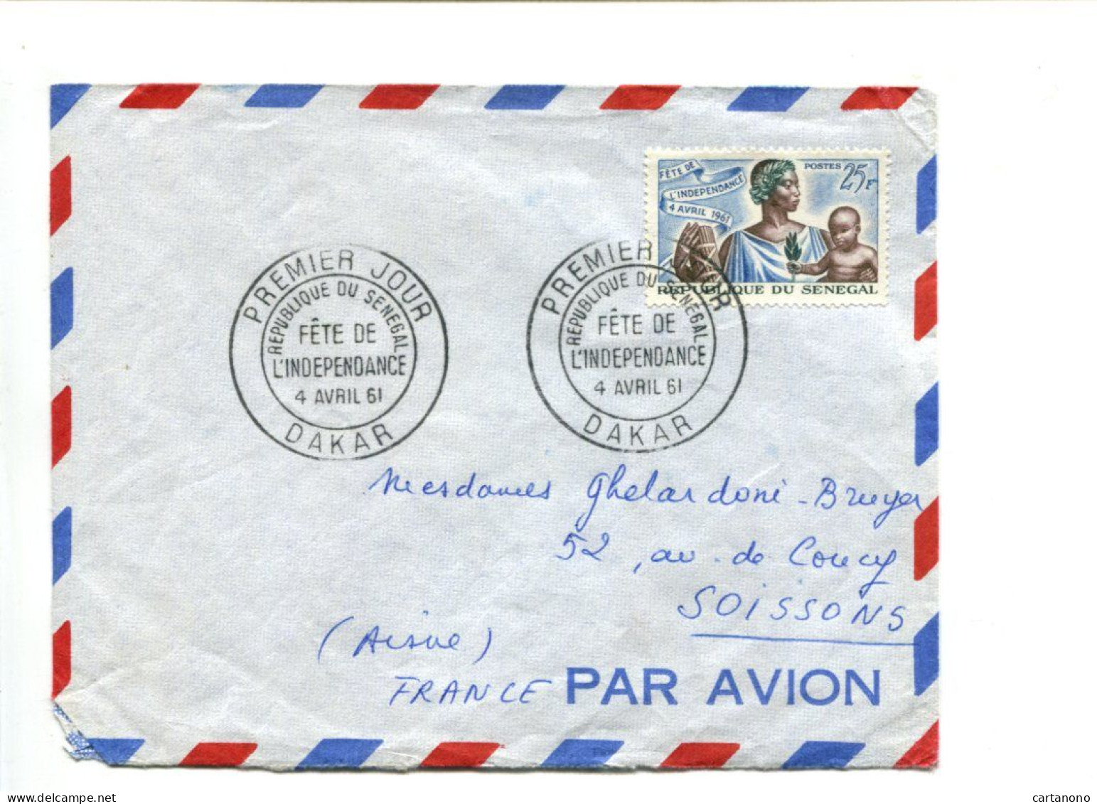 SENEGAL - Affranchissement Sur Lettre Pour La France - Cachet FDC Fête De L'Indépendance - Sénégal (1960-...)