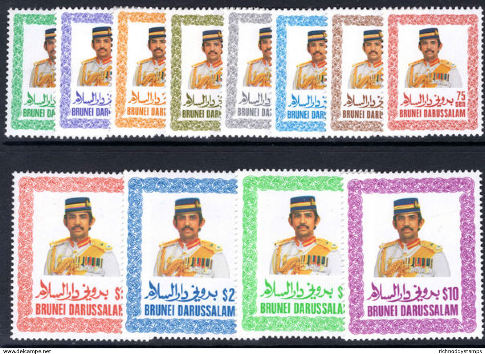 Brunei 1985 Sultan Set Unmounted Mint. - Brunei (...-1984)