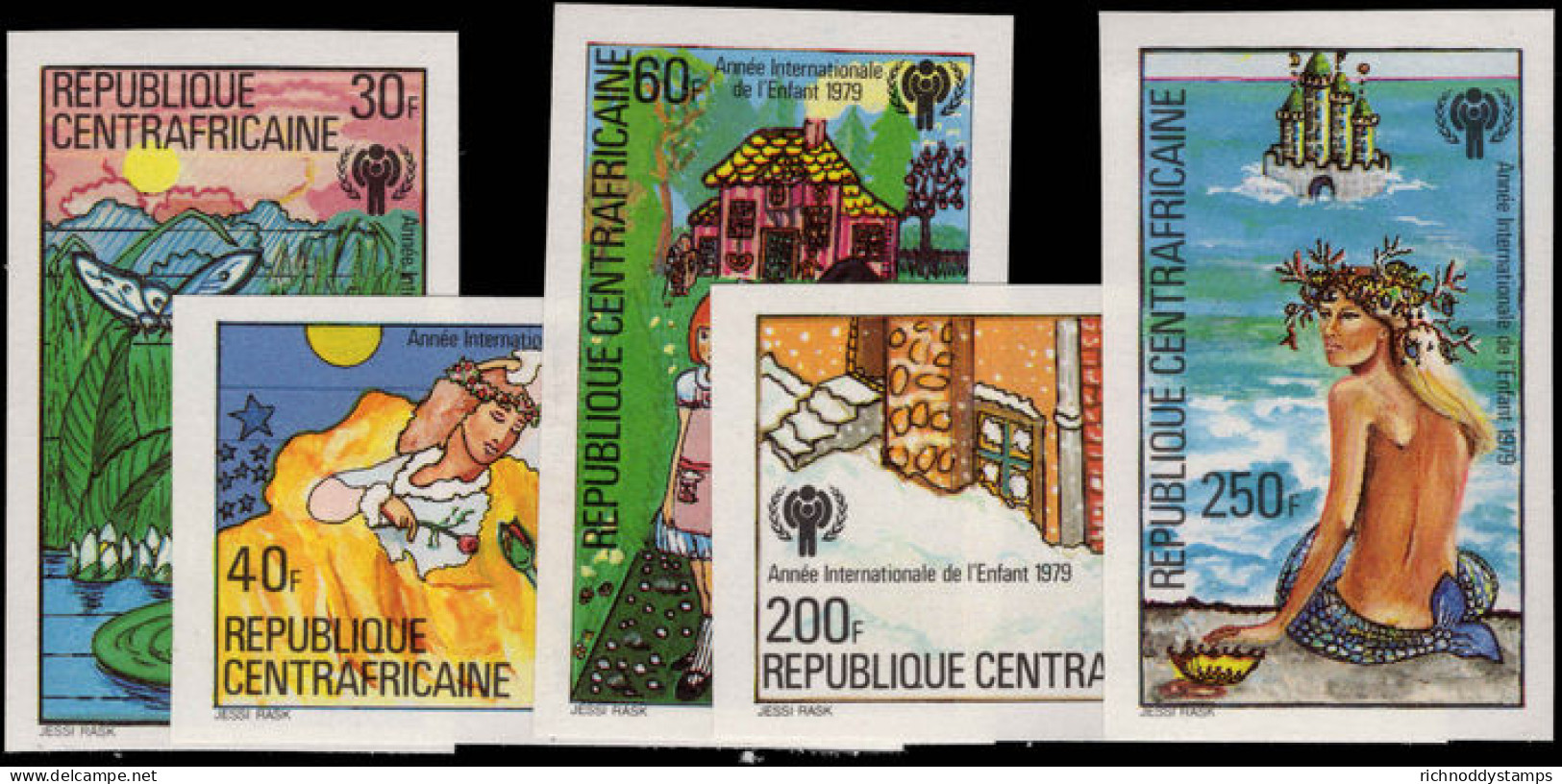 Central African Republic 1979 International Year Of The Child Imperf Unmounted Mint. - Tchad (1960-...)