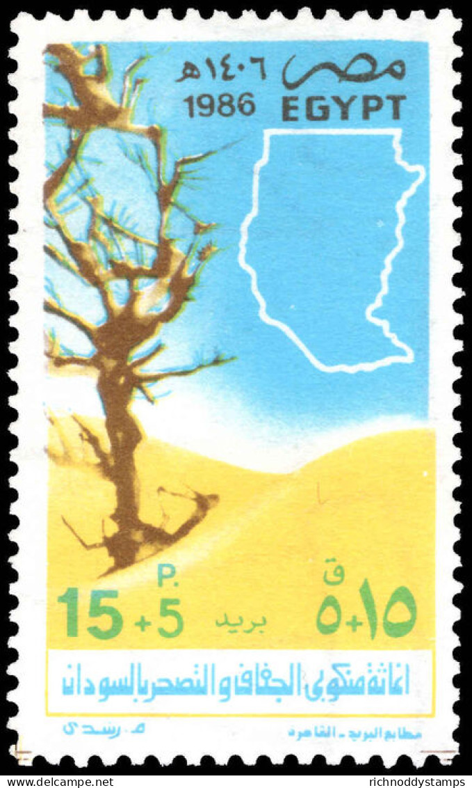 Egypt 1986 Relief Of Drought Victims In Sudan Unmounted Mint. - Unused Stamps
