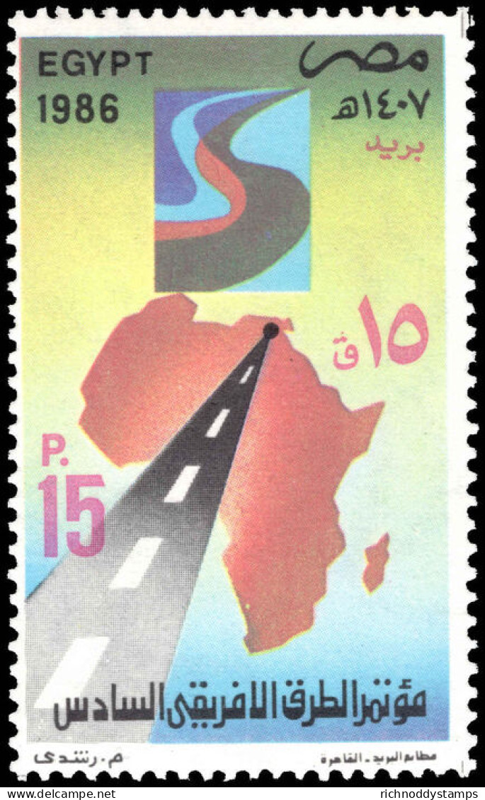Egypt 1986 Sixth African Road Conference Unmounted Mint. - Unused Stamps
