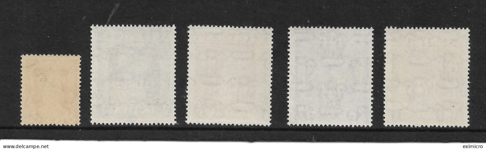 INDIA 1950 - 1951 OFFICIALS 3a, 1R - 10R SG O156, O161 - O164 UNMOUNTED MINT Cat £27.75 - Dienstzegels