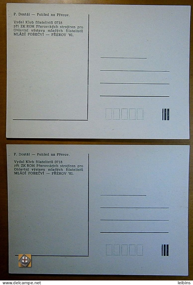 1981 Czechoslovakia Postcard 2 Pcs - Přerov (Regional Exhibition Of Young Philatelists) - Postcards