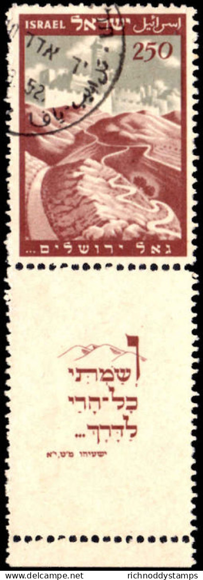 Israel 1949 Assembly Fine Used Full Tab - Used Stamps (with Tabs)
