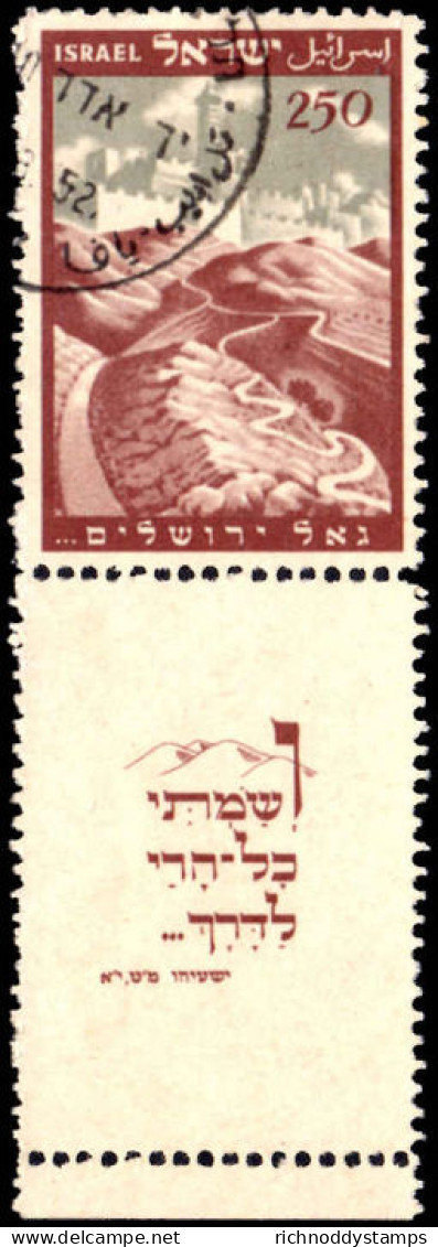 Israel 1949 Assembly Fine Used Full Tab - Usados (con Tab)