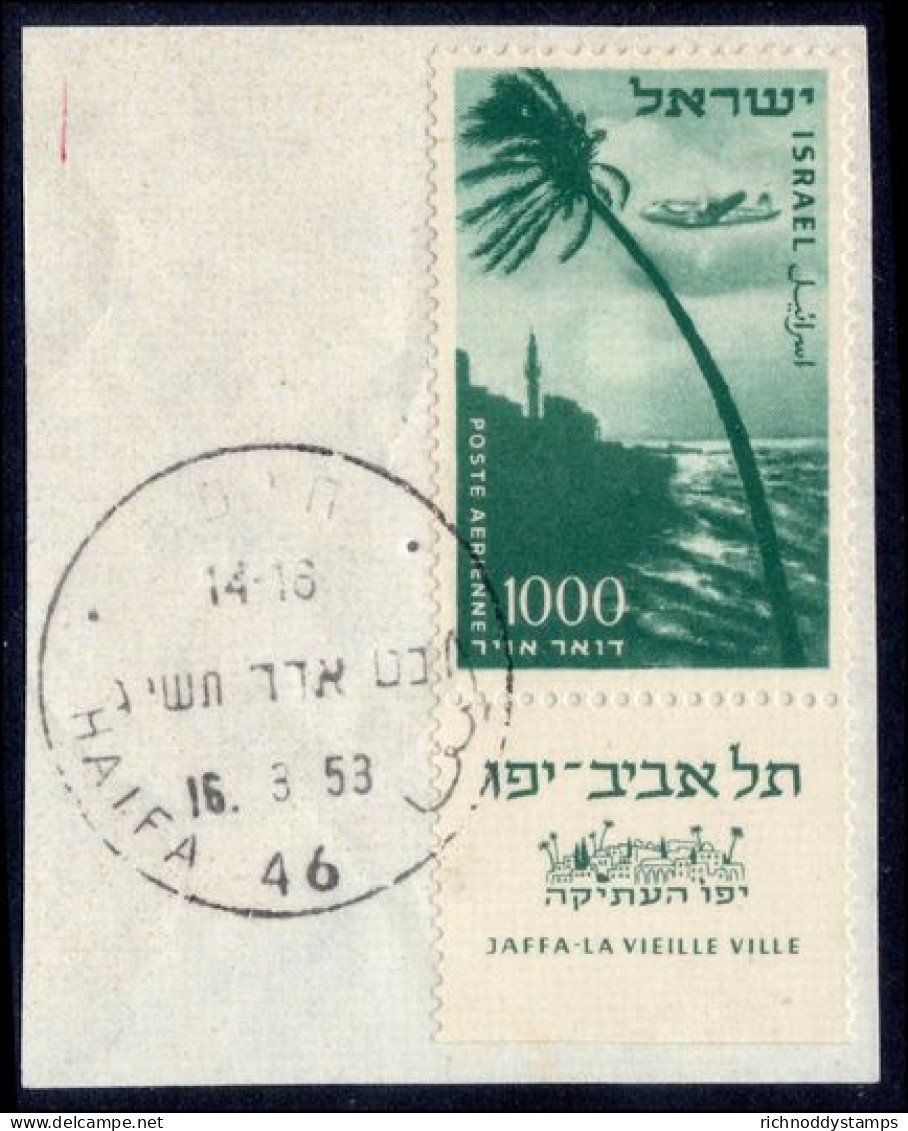 Israel 1953 1000pr Air Full Tab Fine Used. - Oblitérés (avec Tabs)