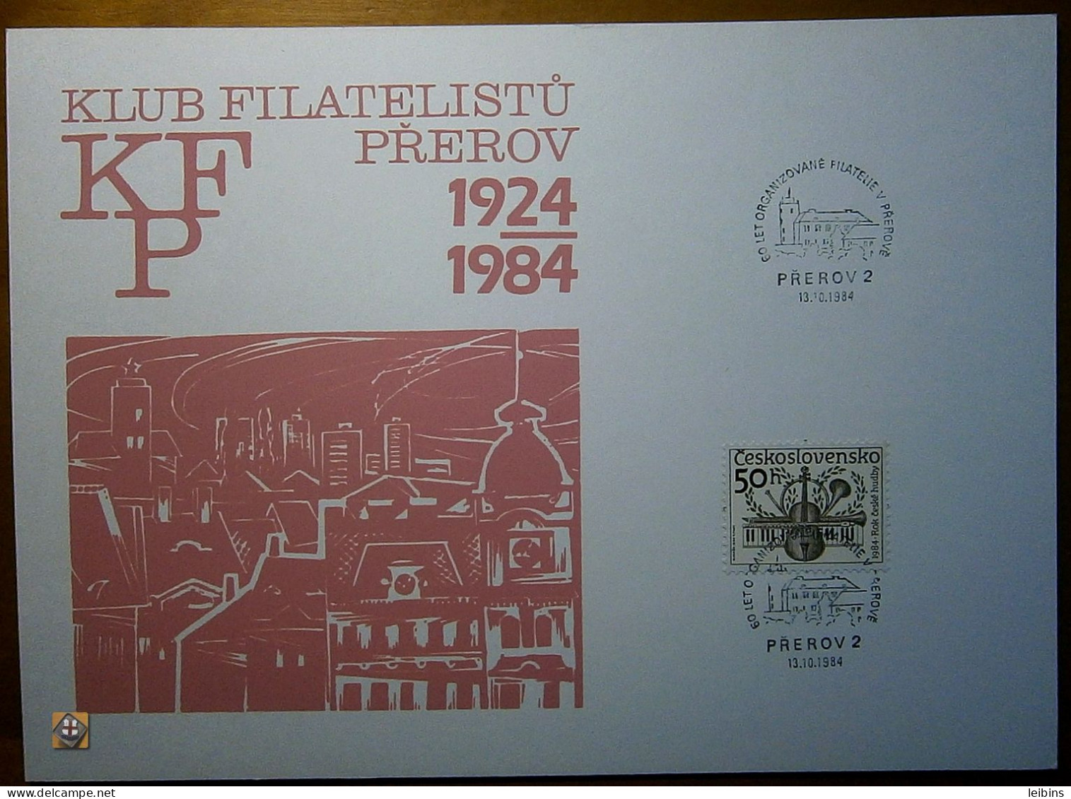 1984 Czechoslovakia Commemorative Card - Přerov Philatelist Club (3 Pcs, Different Colors) - Autres & Non Classés
