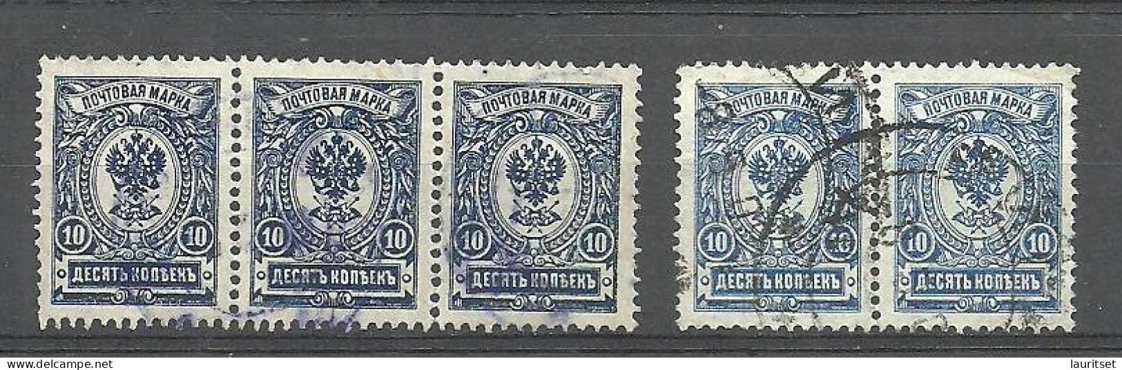 RUSSLAND RUSSIA 1908/1911 Michel 69 I A A + B O - Oblitérés