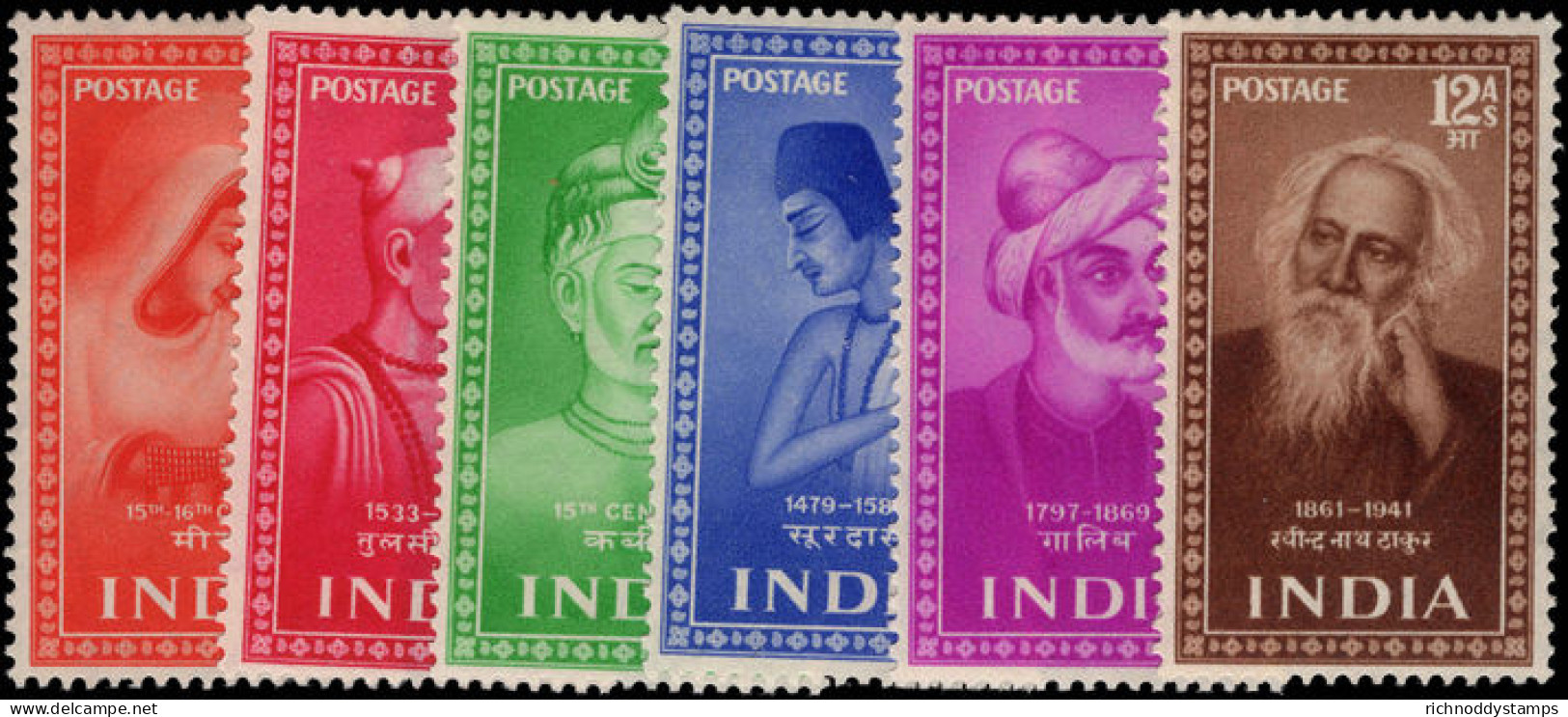 India 1952 Indian Saints And Poets Lightly Mounted Mint. - Ungebraucht