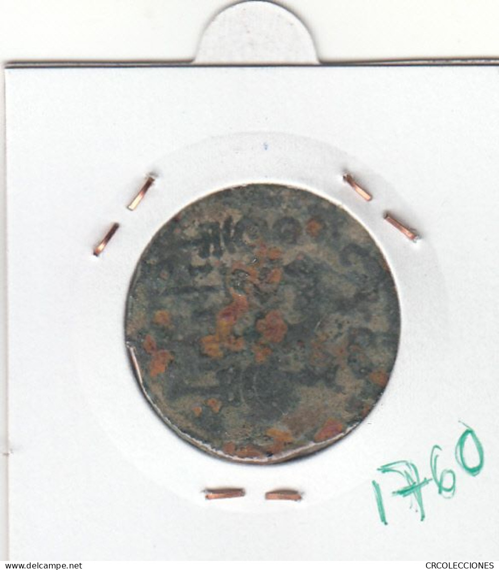 CRE1760 MONEDA ROMANA AS VER DESCRIPCION EN FOTO - Andere & Zonder Classificatie