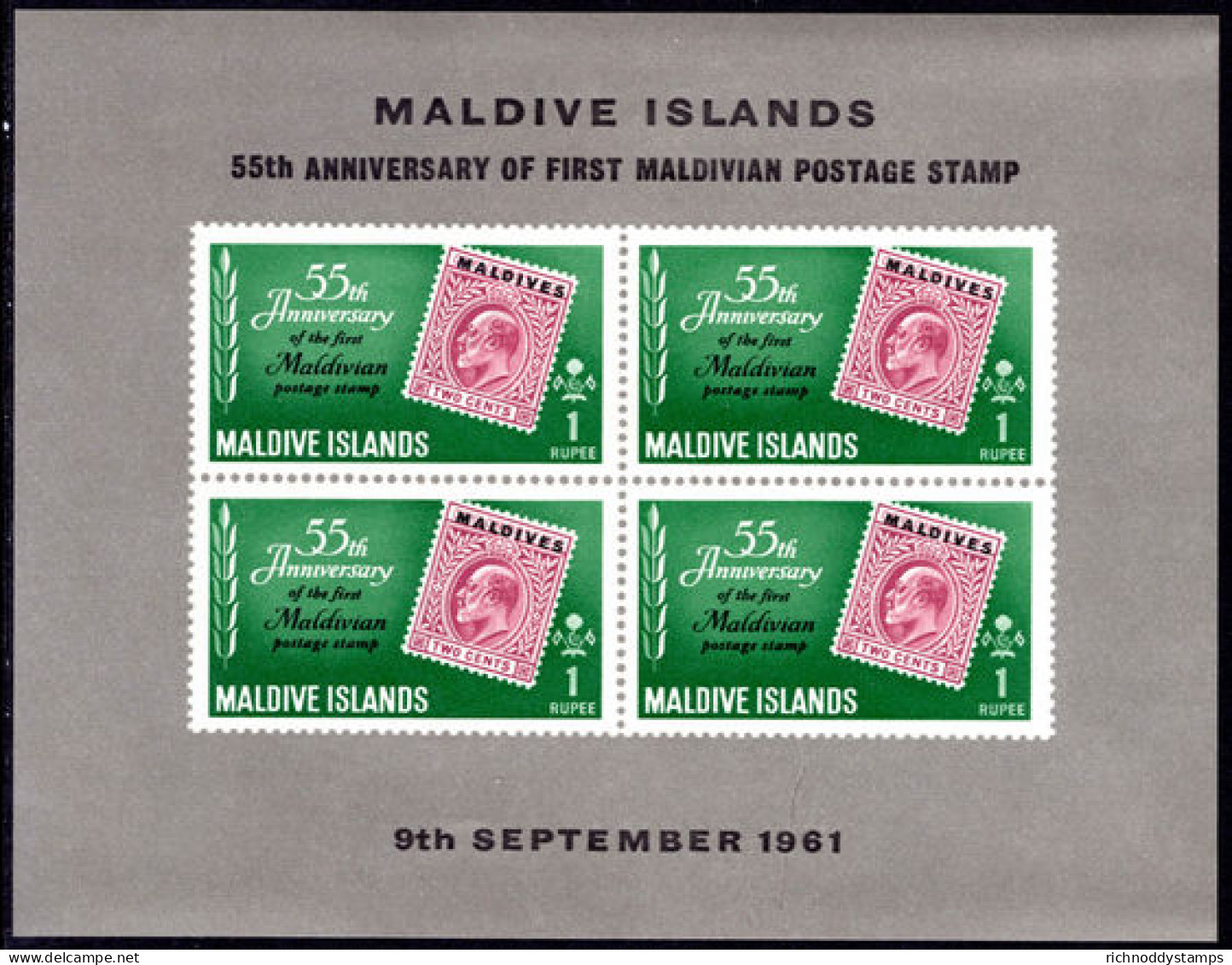 Maldive Islands 1961 Stamp Anniversary Souvenir Sheet Unmounted Mint. - Maldives (...-1965)