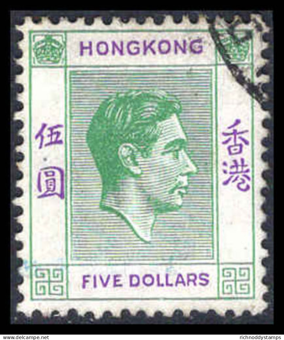 Hong Kong 1938-52 &#36;5 Green And Violet Fine Used. - Usati