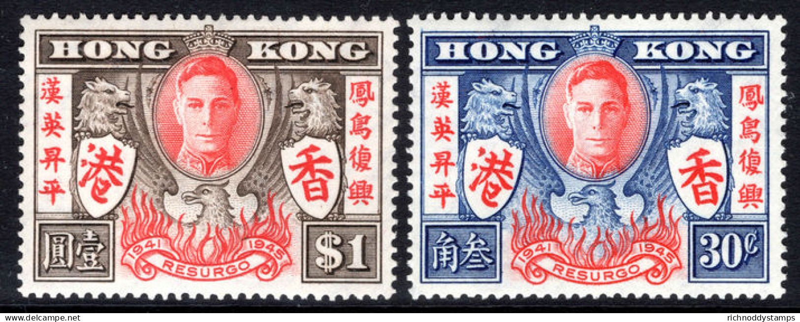 Hong Kong 1946 Victory Set Fine Lightly Mounted Mint. - Ongebruikt