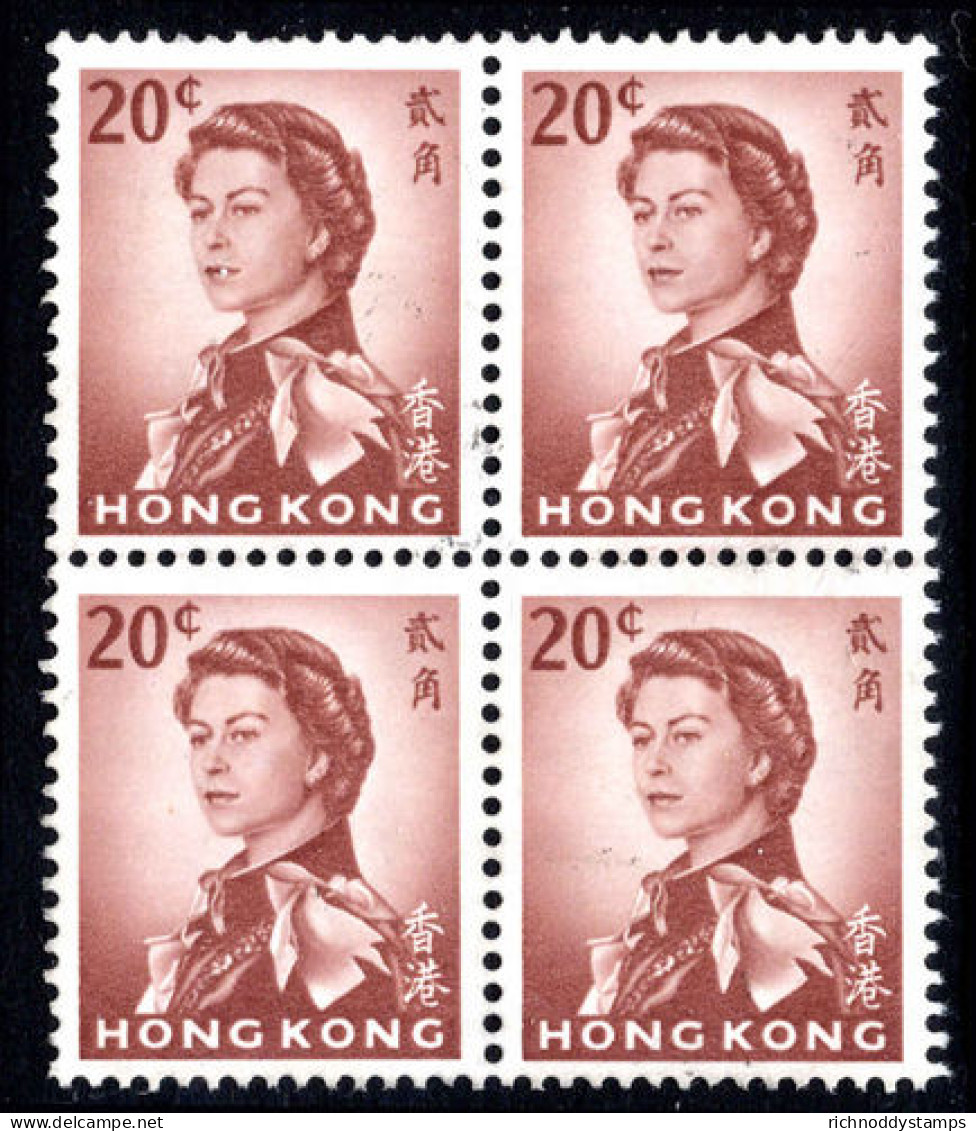 Hong Kong 1966-72 20c Red-brown Chalky Paper Block Of 4 Fine Used. - Neufs