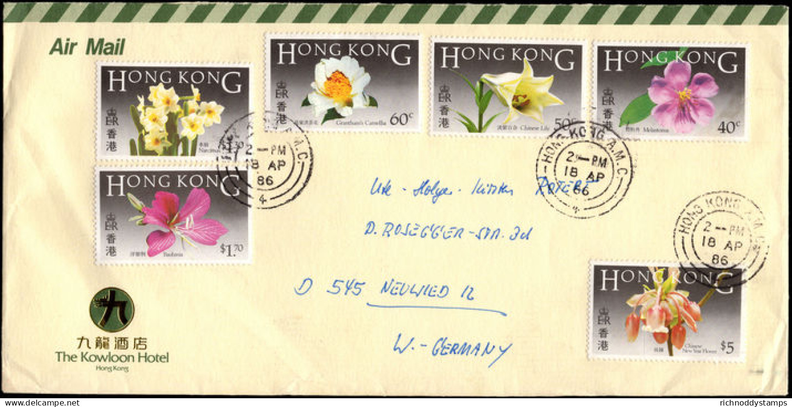 Hong Kong 1985 Native Flowers On Cover. - Lettres & Documents