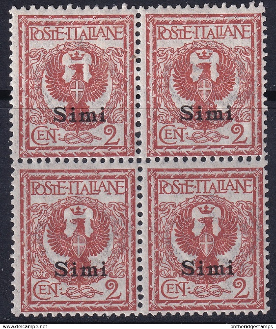 Italy Aegean Simi 1912 Sc 1 Egeo Sa 1 Block MH* Some Gum Crazing - Ägäis (Simi)