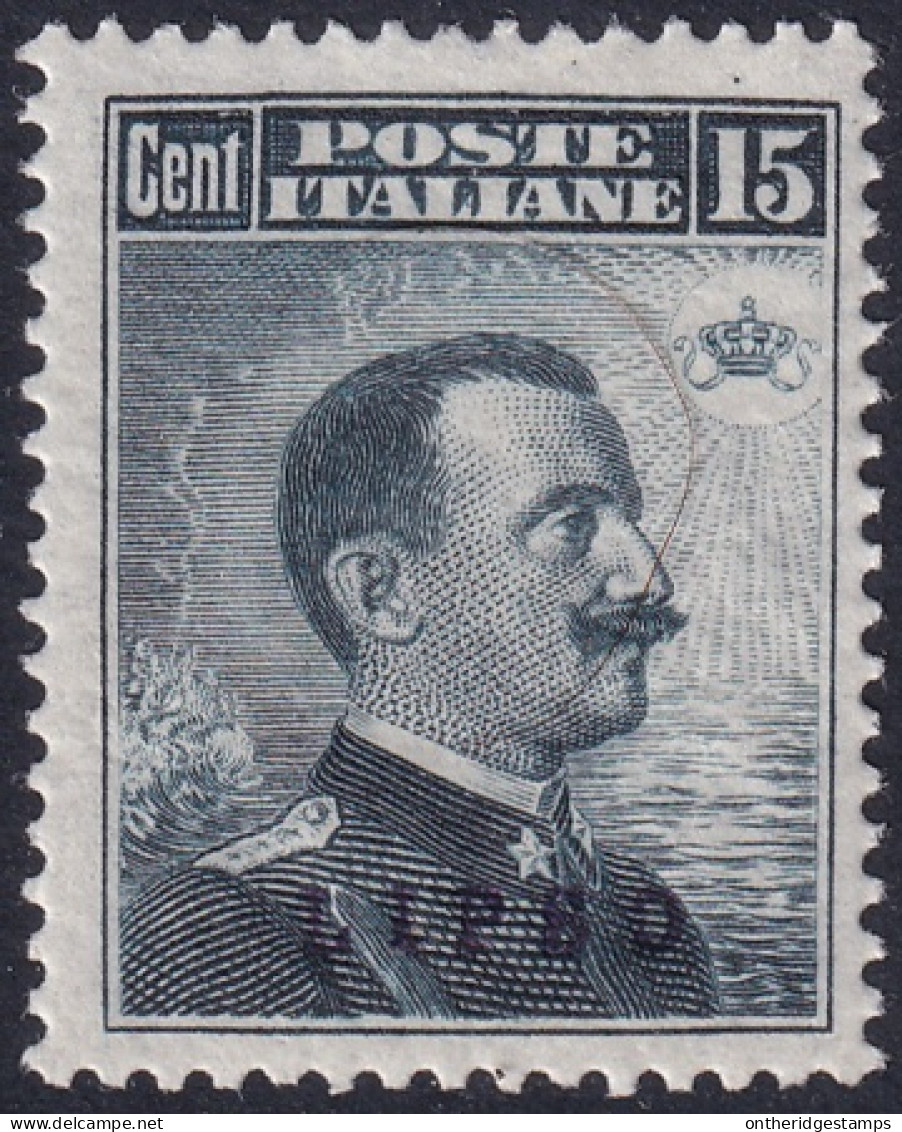 Italy Aegean Lisso 1912 Sc 9 Egeo Lipso Sa 4 MLH* Crazed Gum - Ägäis (Lipso)