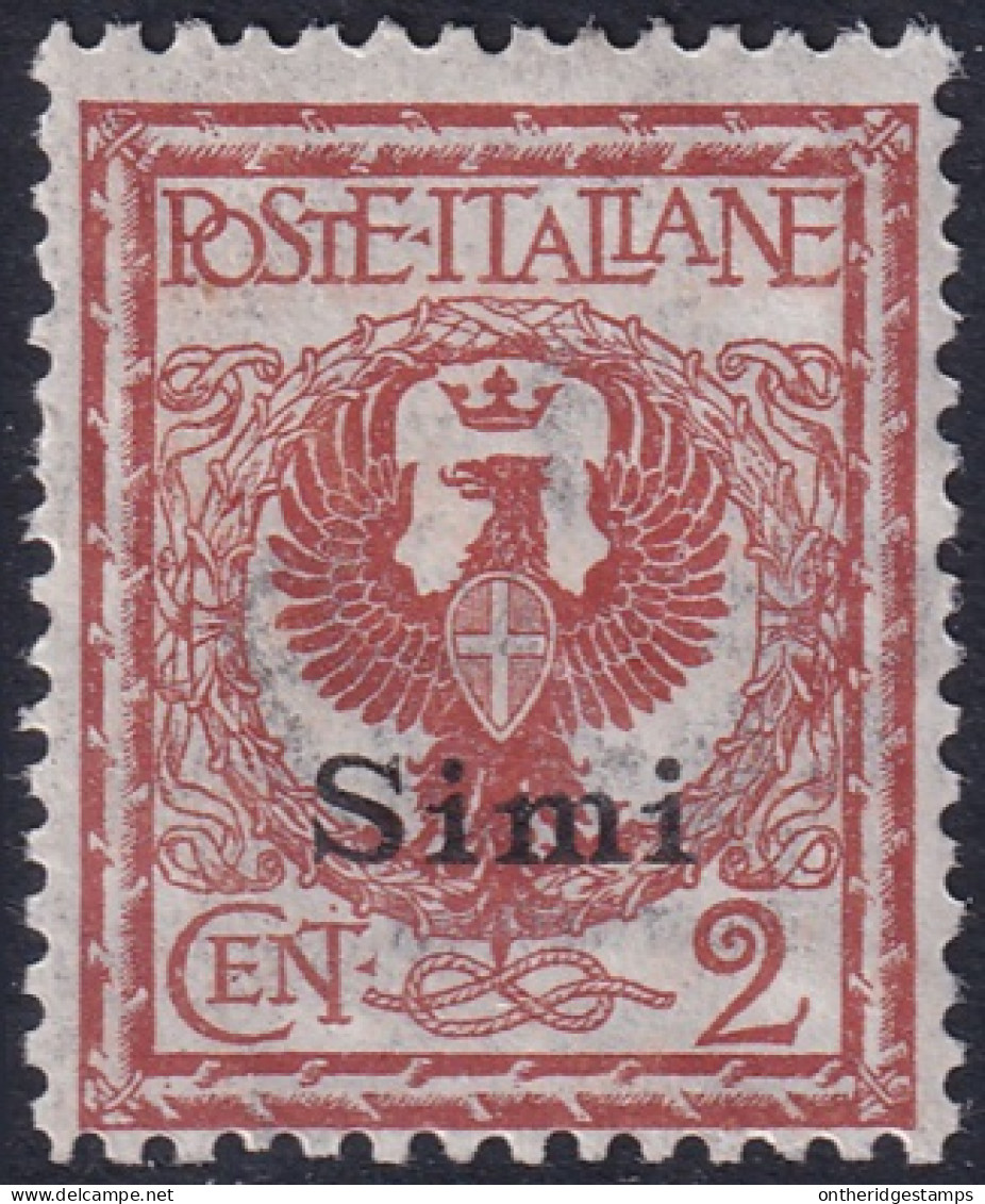 Italy Aegean Simi 1912 Sc 1 Egeo Sa 1 MH* Some Gum Crazing - Egée (Simi)