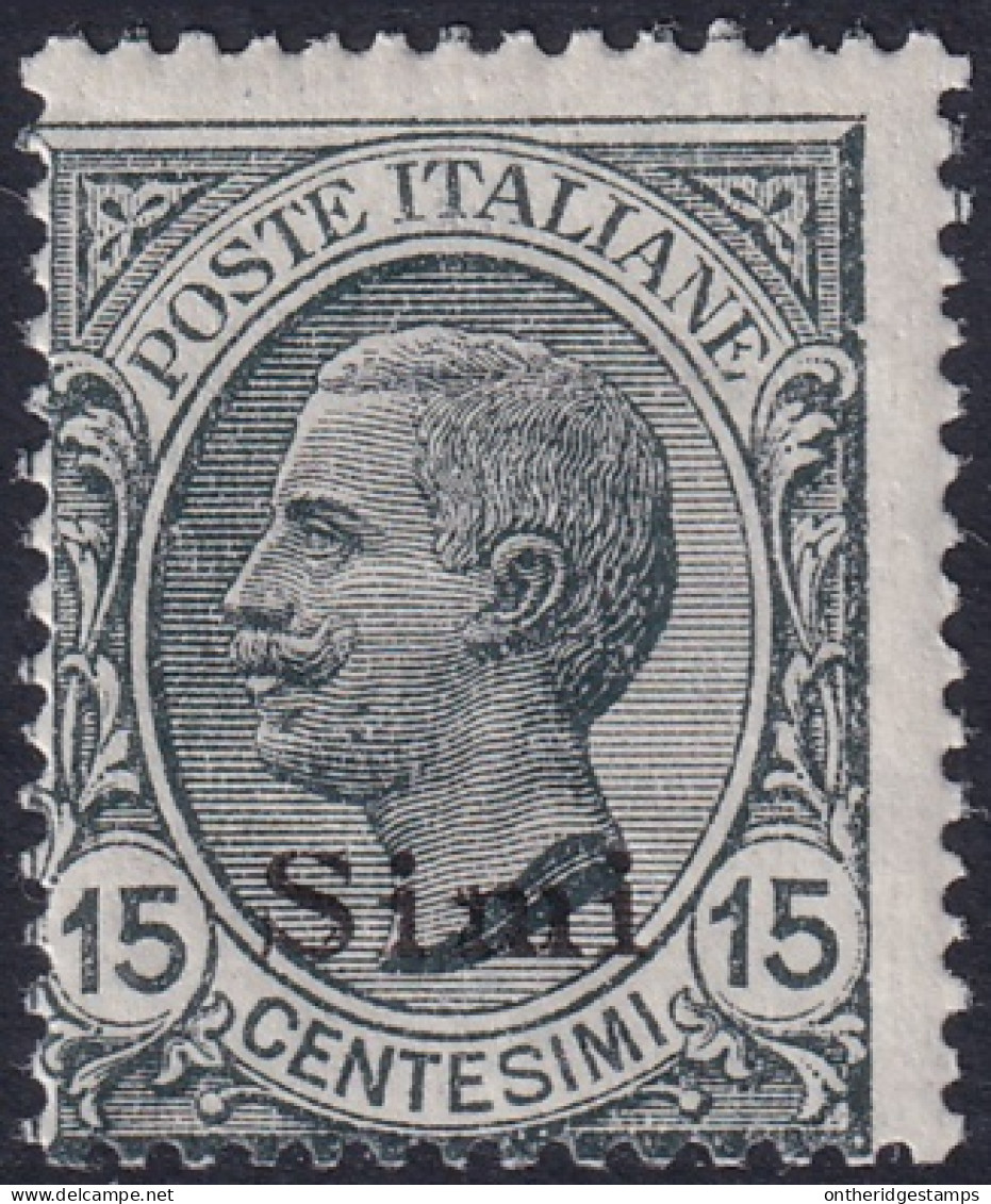 Italy Aegean Simi 1921 Sc 4 Egeo Sa 10 MH* Some Crazed Gum - Egée (Simi)