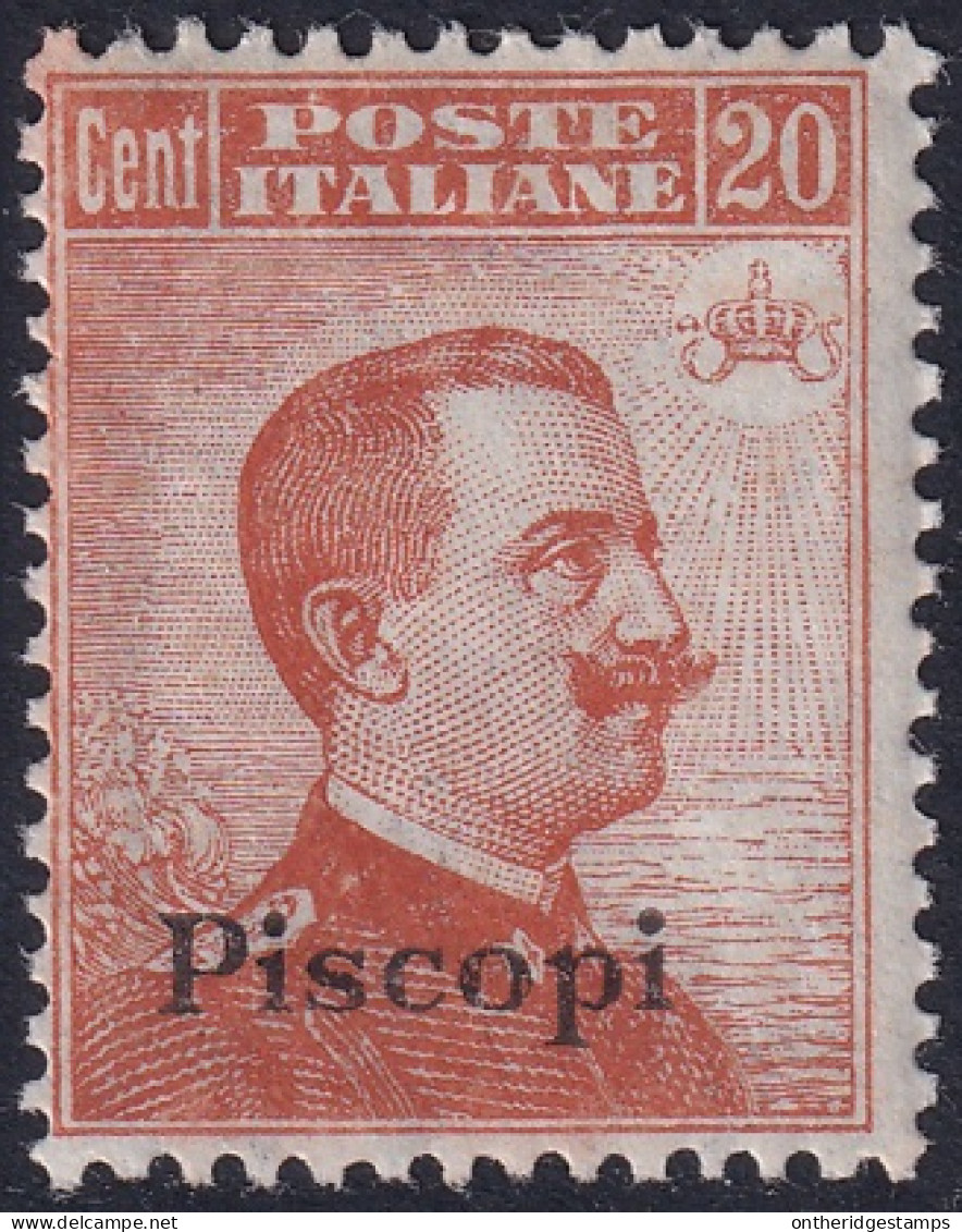 Italy Aegean Piscopi 1921 Sc 5 Egeo Sa 11 MH* Some Gum Crazing - Aegean (Piscopi)