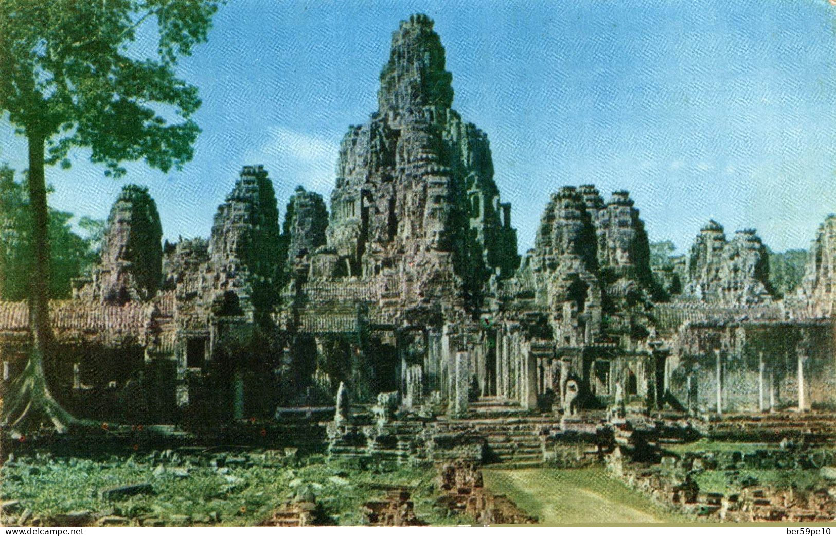 CAMBODGE ANGKOR WAT. THE GENERAL VIEW OF BAYON  CAMBODIA - Cambodge