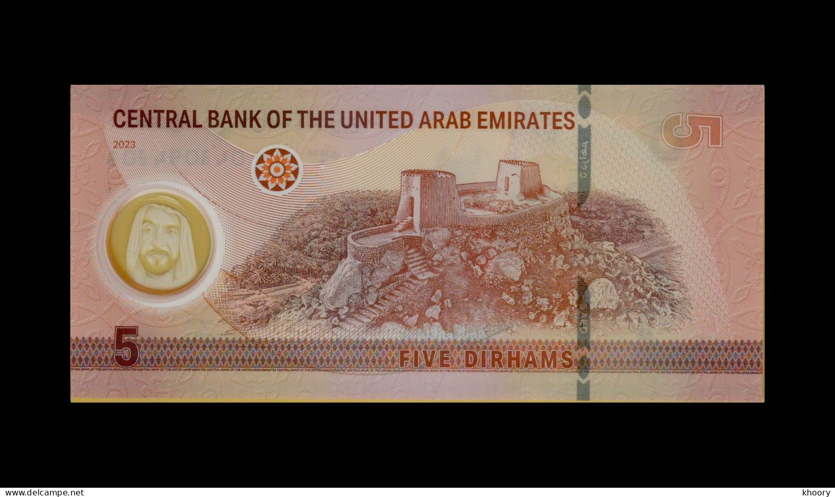 UAE (Emirates) 5 2023 Dirhams PW36/2 ( UNC )  X5 Pcs - Verenigde Arabische Emiraten