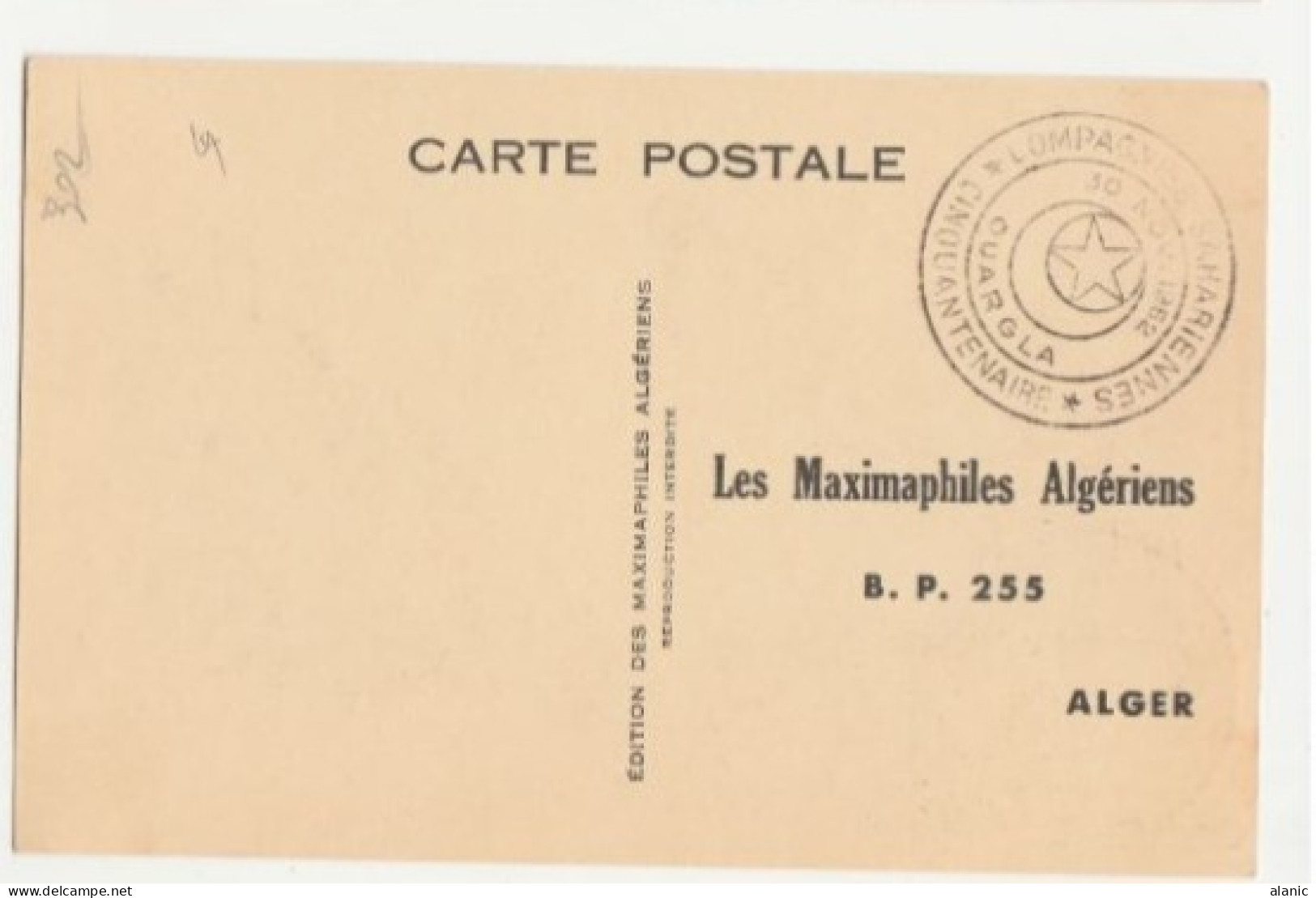 ALGERIE CARTE MAXIMUM  N° 302 LES COMPAGNIES SAHARIENNES - Cartes-maximum