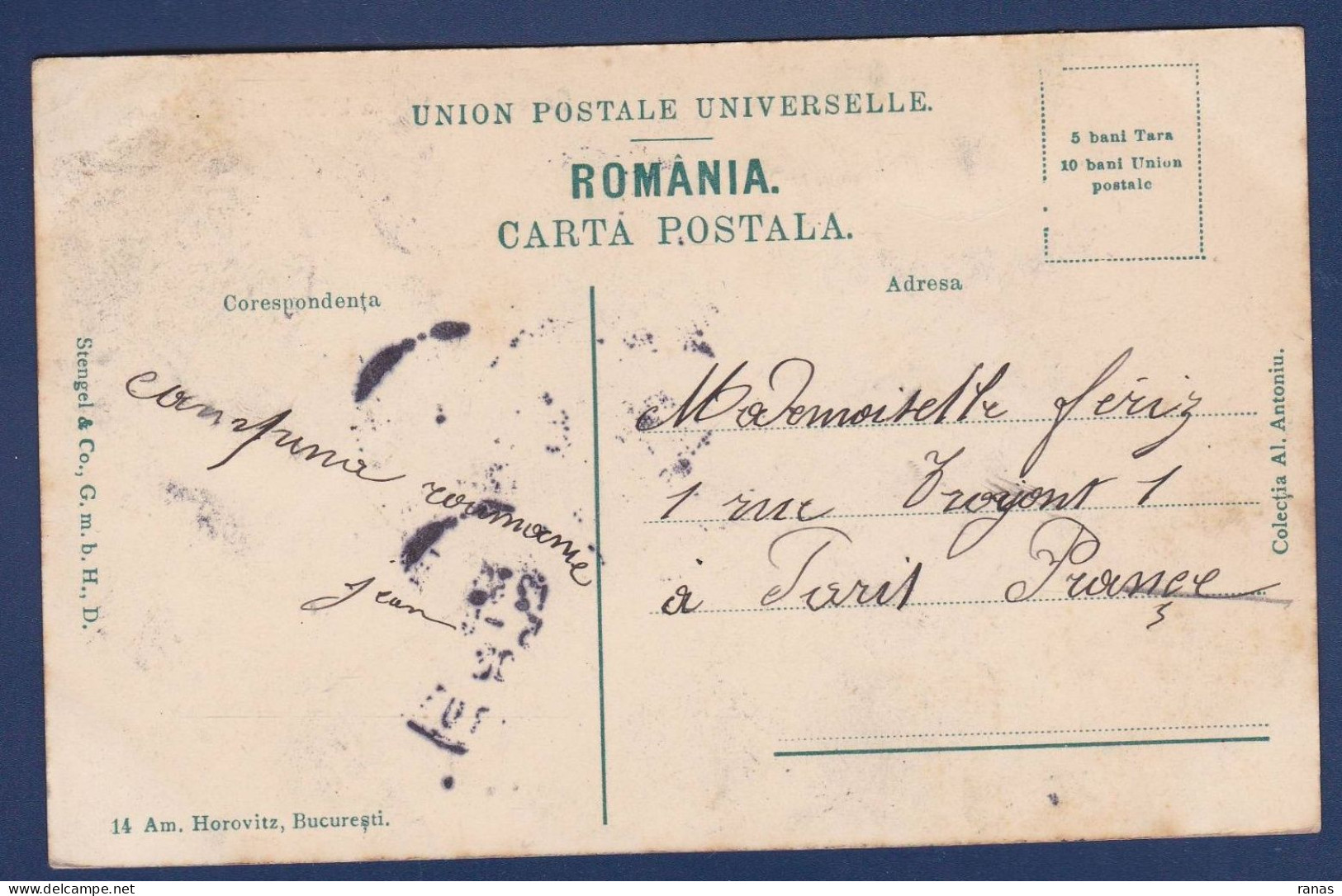 CPA Roumanie Romania Roemenie Circulé Voir Dos Campina - Romania