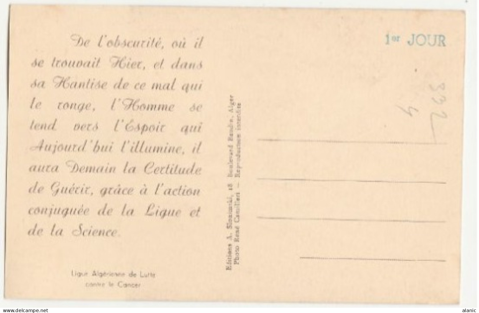 ALGERIE-Carte Maximum- N°332 LUTTE CONTRE LE CANCER 1956 - Cartes-maximum