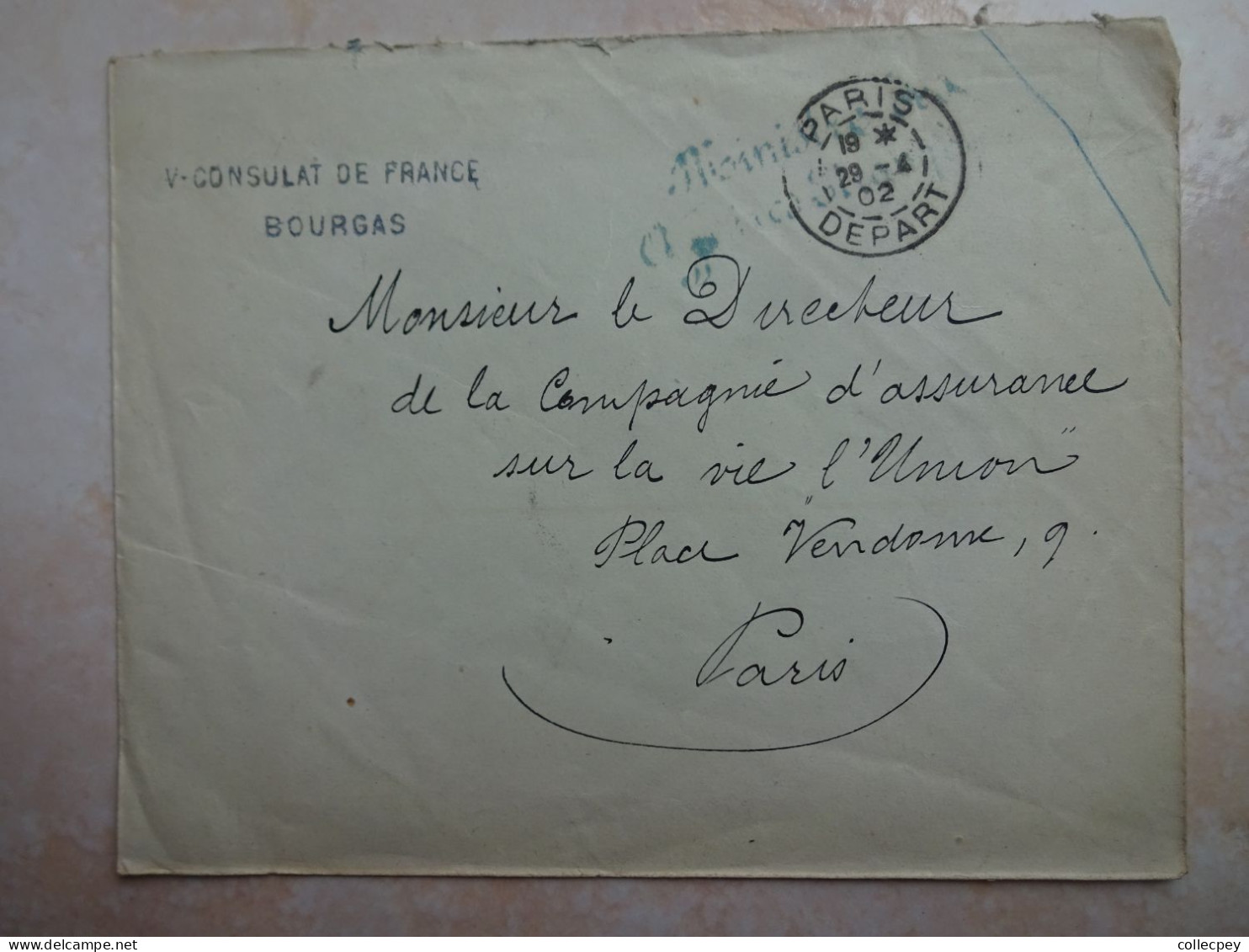 BULGARIE Enveloppe Lettre Vice Consulat De France BOURGAS Griffe Ministère - Lettres & Documents