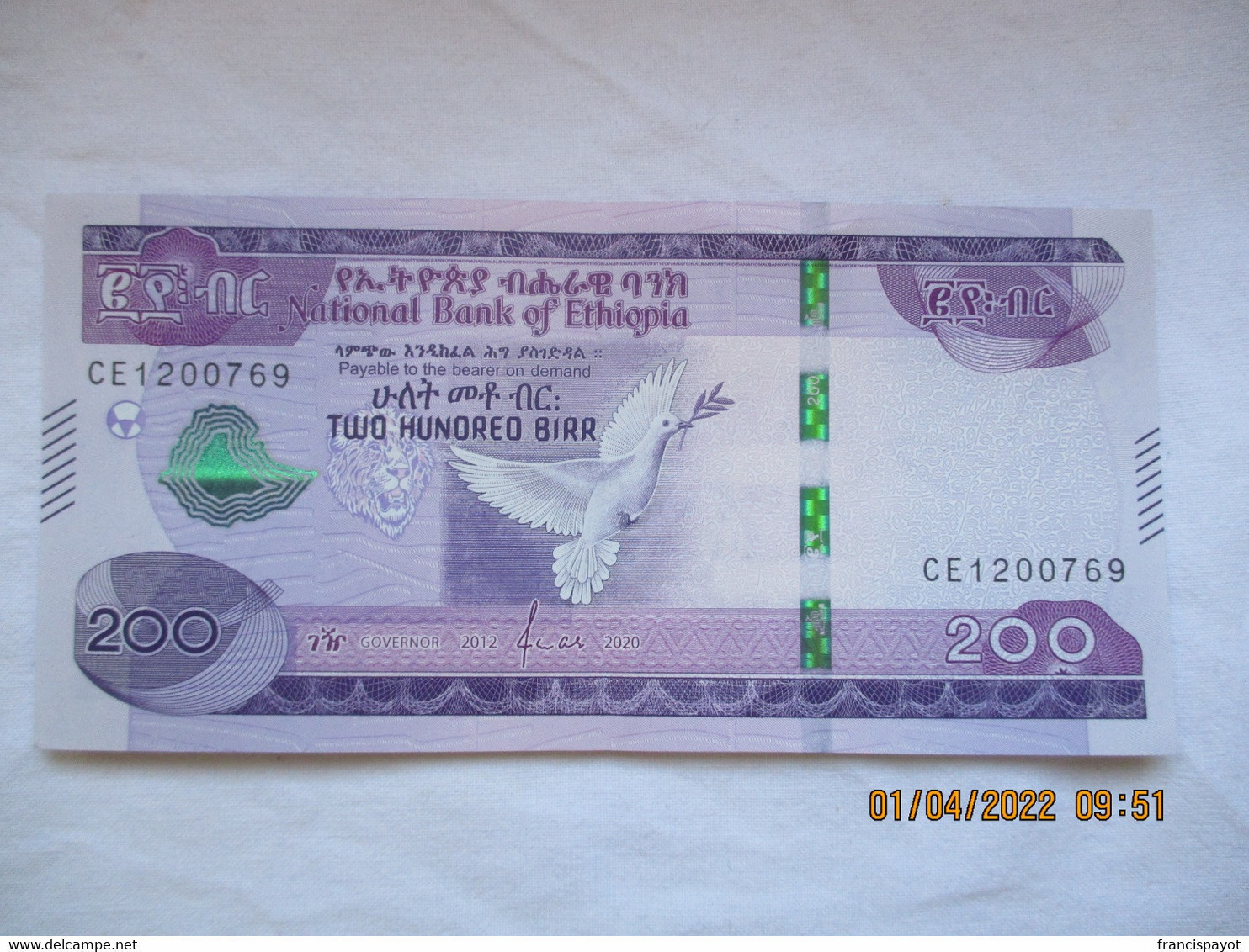 Ethiopie: 200 Birr - Neuf - Ethiopië