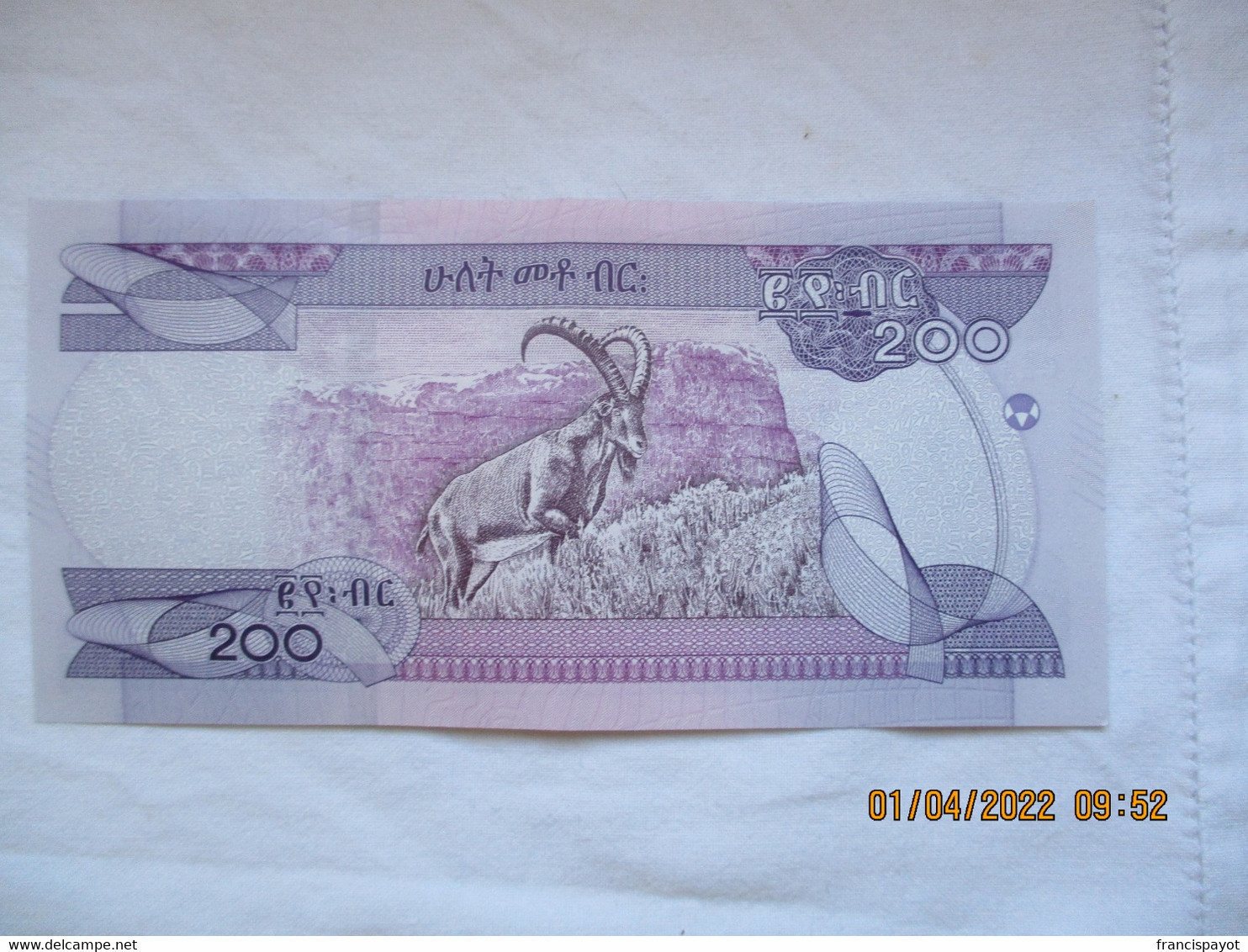 Ethiopie: 200 Birr - Neuf - Aethiopien