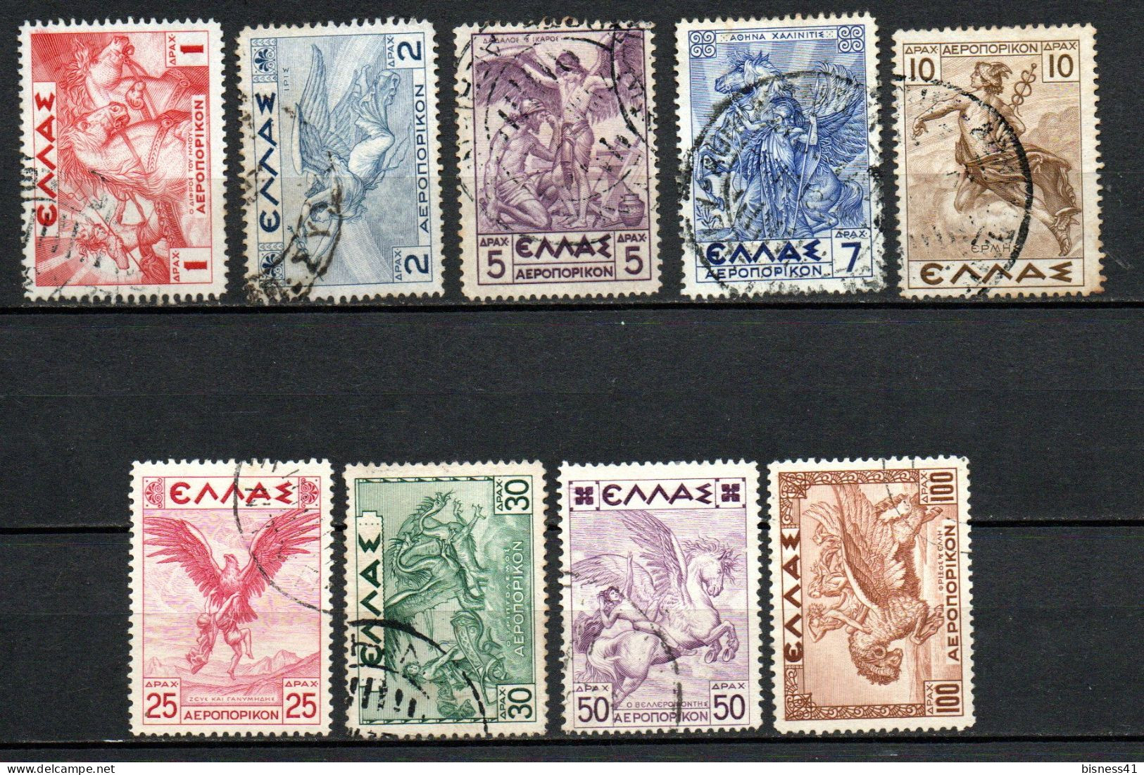 Col33 Grèce Greece Ελλάδα 1954 Aerien  N° 22 à 30  Oblitéré Cote : 40,00€ - Used Stamps