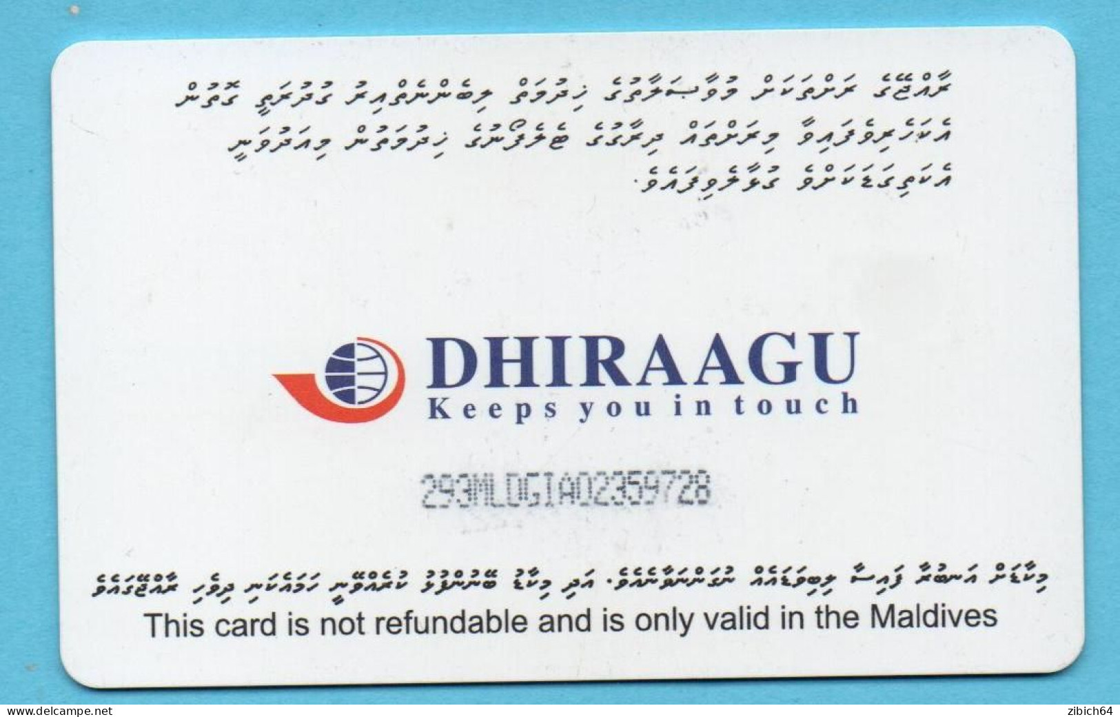 MALDIVES Chip Phonecard - Maldiven