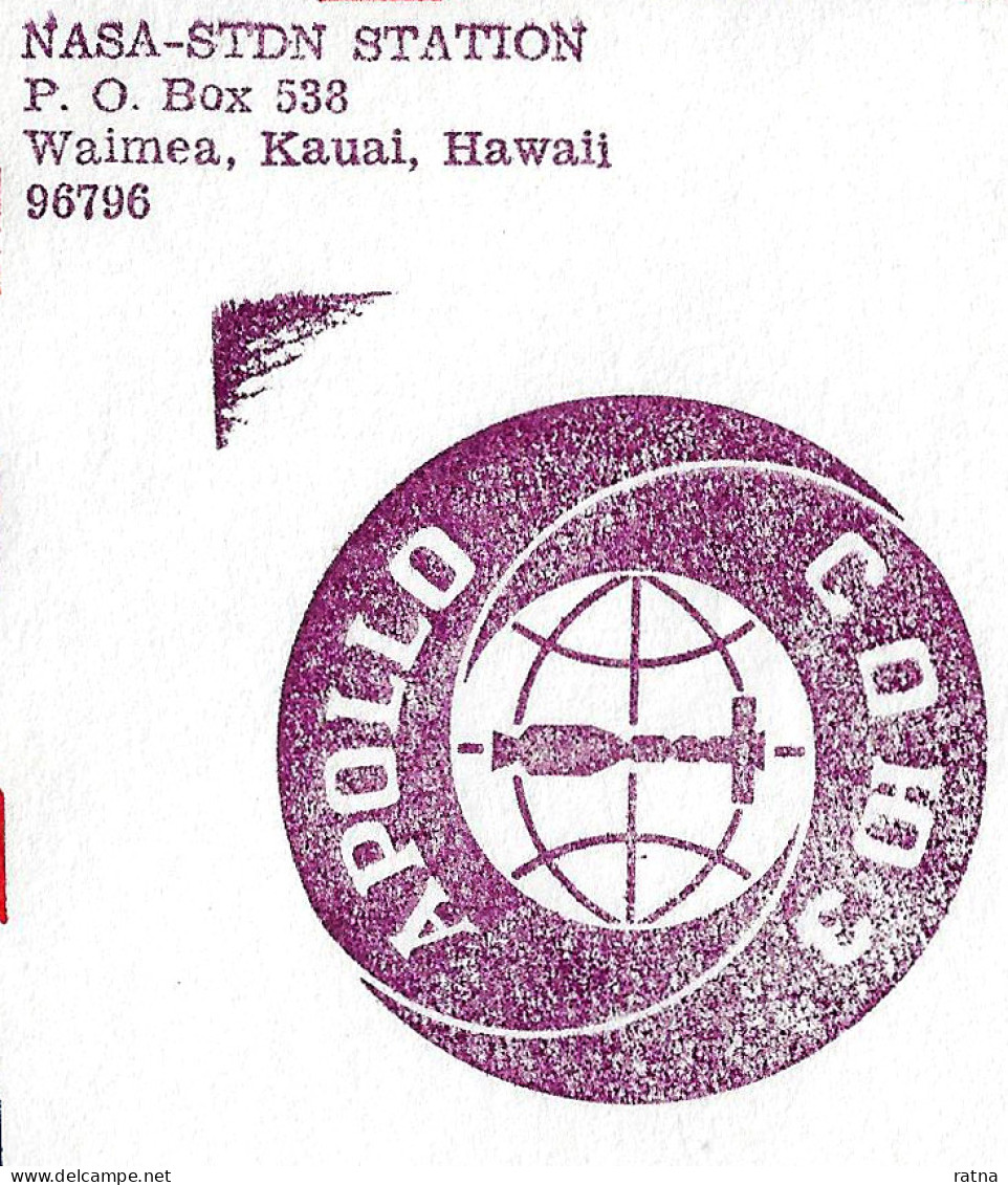 USA 1975, Station NASA De Waimea, Hawai, Conquète Spatiale, Espace, Vol Couplé Russe Amerique, Astronautique - Noord-Amerika