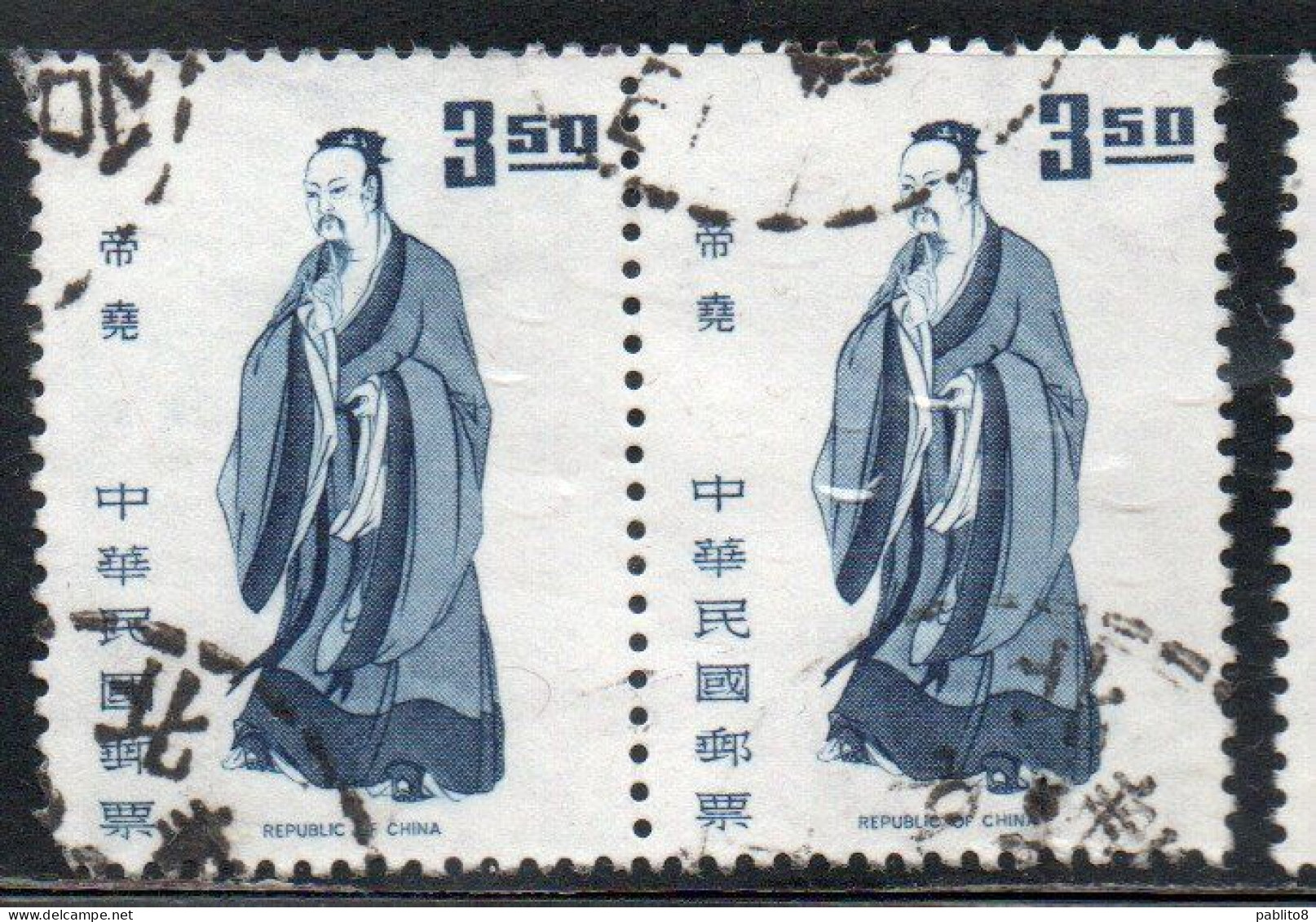 CHINA REPUBLIC CINA TAIWAN FORMOSA 1972 RULERS EMPEROR YAO 3.50$ USED USATO OBLITERE' - Gebruikt