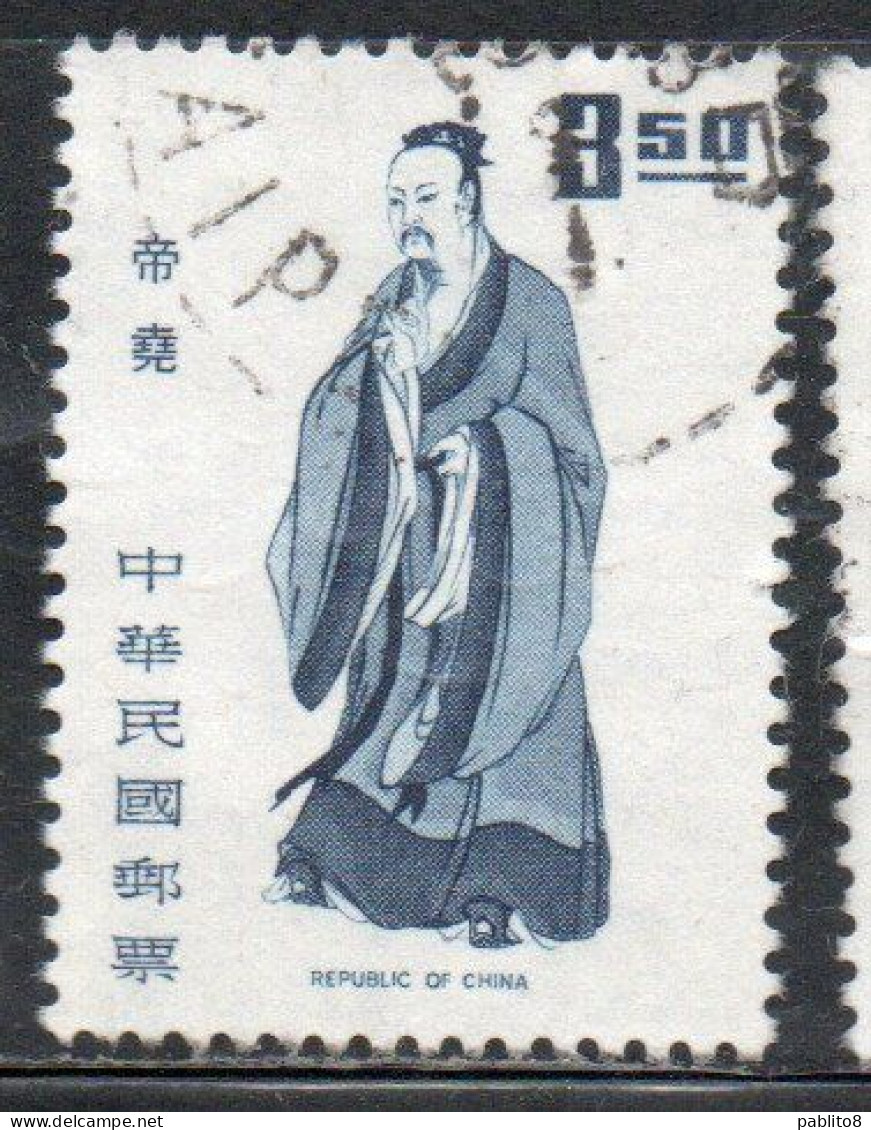 CHINA REPUBLIC CINA TAIWAN FORMOSA 1972 RULERS EMPEROR YAO 3.50$ USED USATO OBLITERE' - Gebruikt