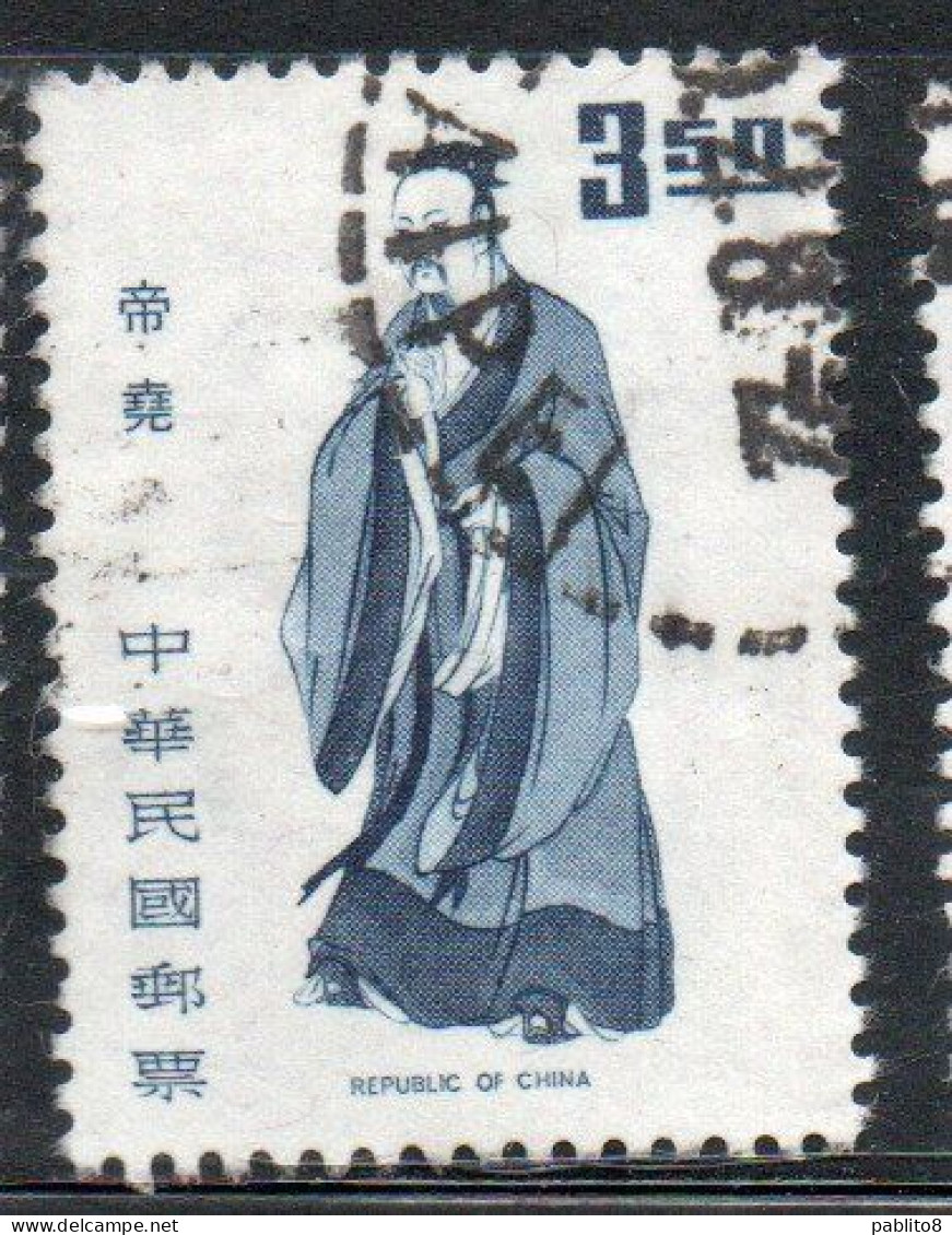 CHINA REPUBLIC CINA TAIWAN FORMOSA 1972 RULERS EMPEROR YAO 3.50$ USED USATO OBLITERE' - Usati